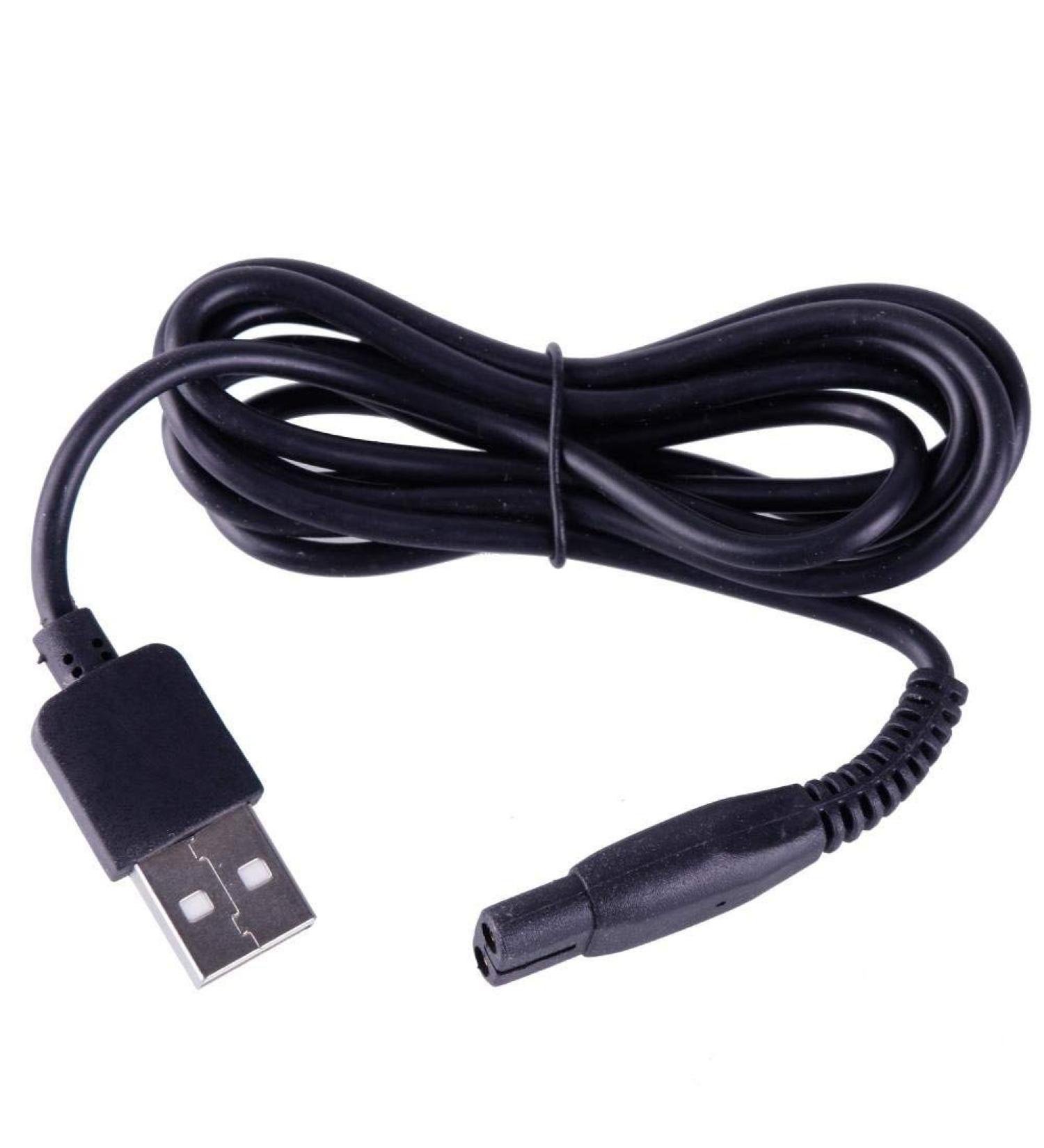 1M USB Electric Adapter Charger Shaver Trimmer Used Shavers RQ310 RQ311 RQ312 RQ320 - Buy Online on GoSupps.com