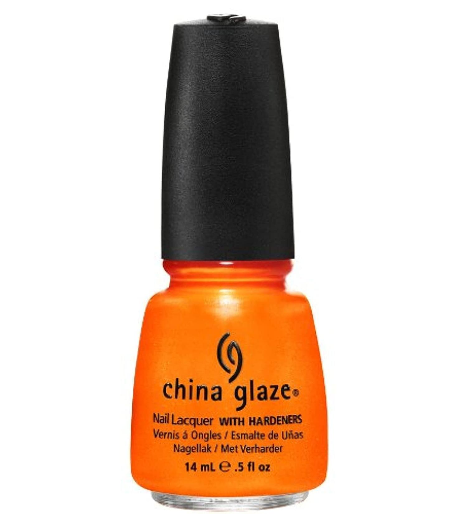 China Glaze Orange You Hot Nail Polish 14ml - Buy Online on GoSupps.com