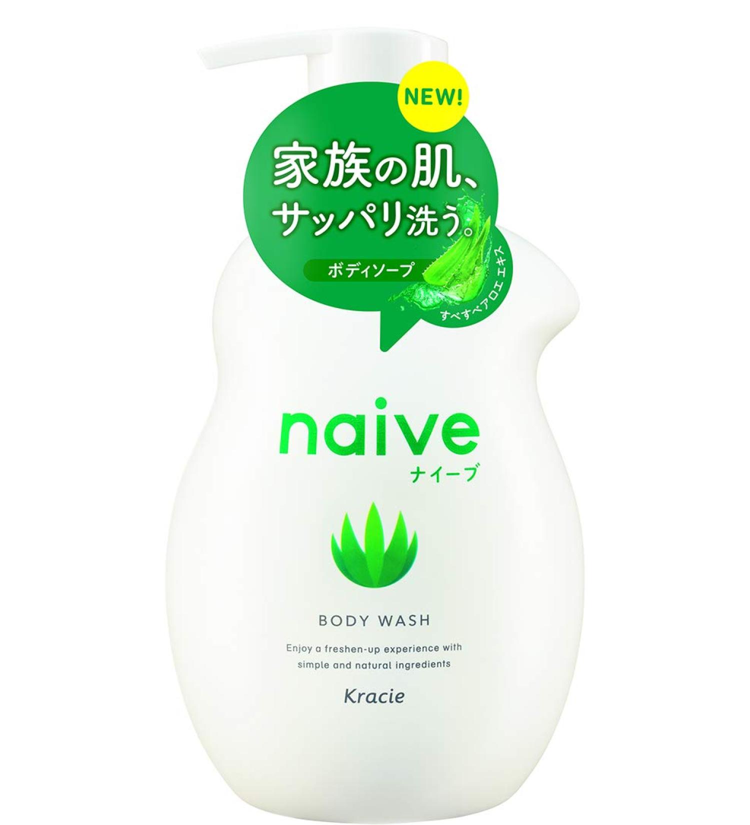 Naive Body Soap with Aloe Extract | Jumbo 530mL - Buy Online on GoSupps.com