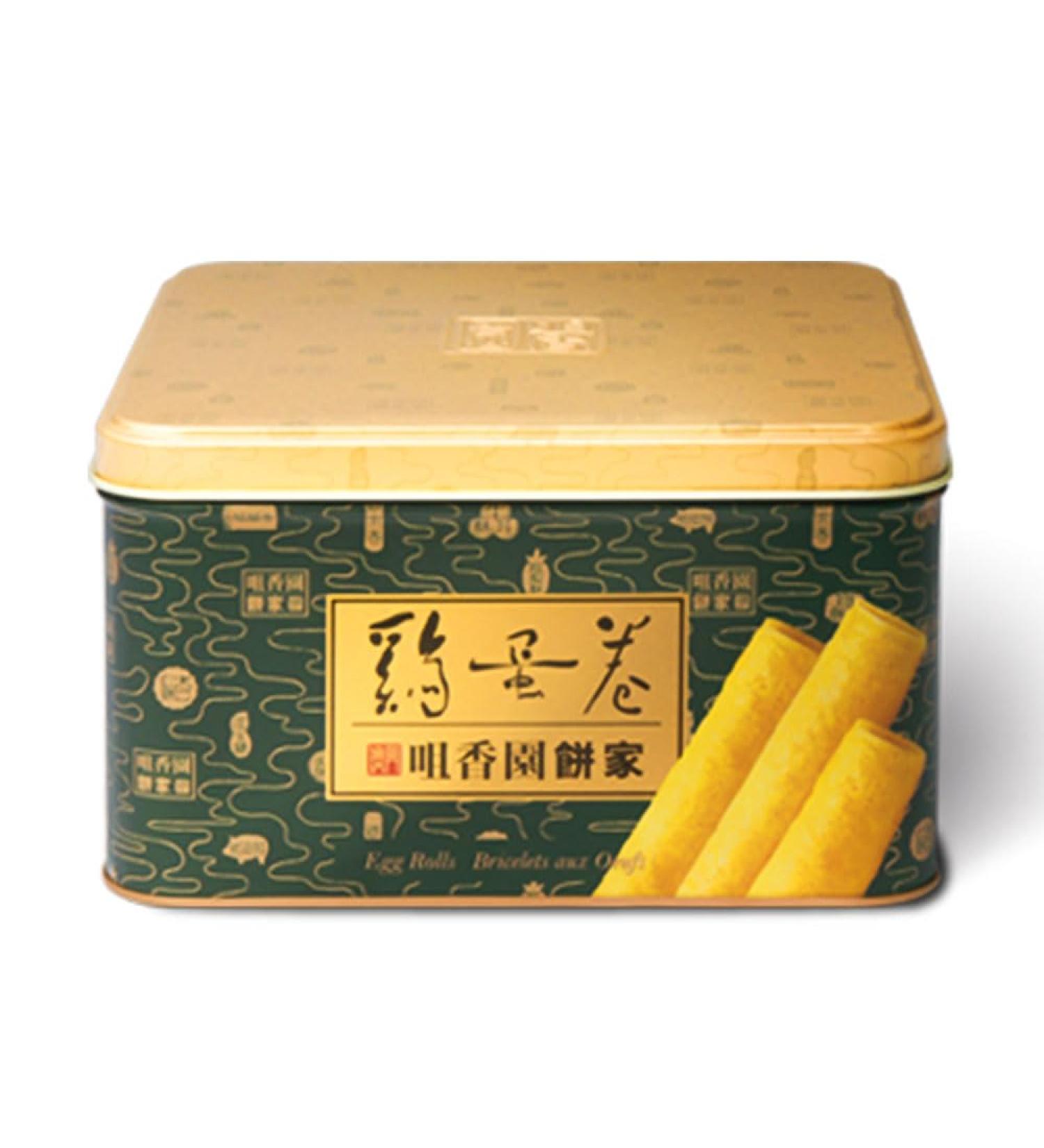 Choi Heong Yuen Egg Rolls 315g Tin - Buy Online on GoSupps.com
