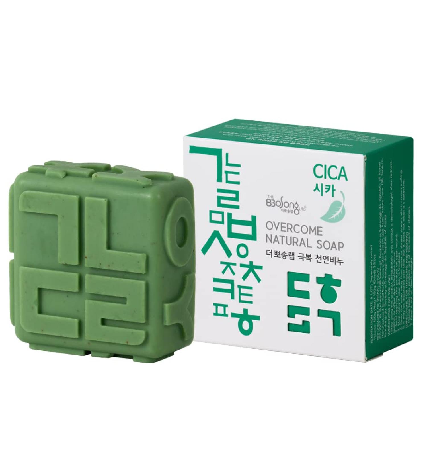 Overcome Soap CICA 3.5 oz - Natural Handmade Cold Process Soap with Centella Asiatica | Best Handmade Soap Bar for Skin Care - Buy Online on GoSupps.com