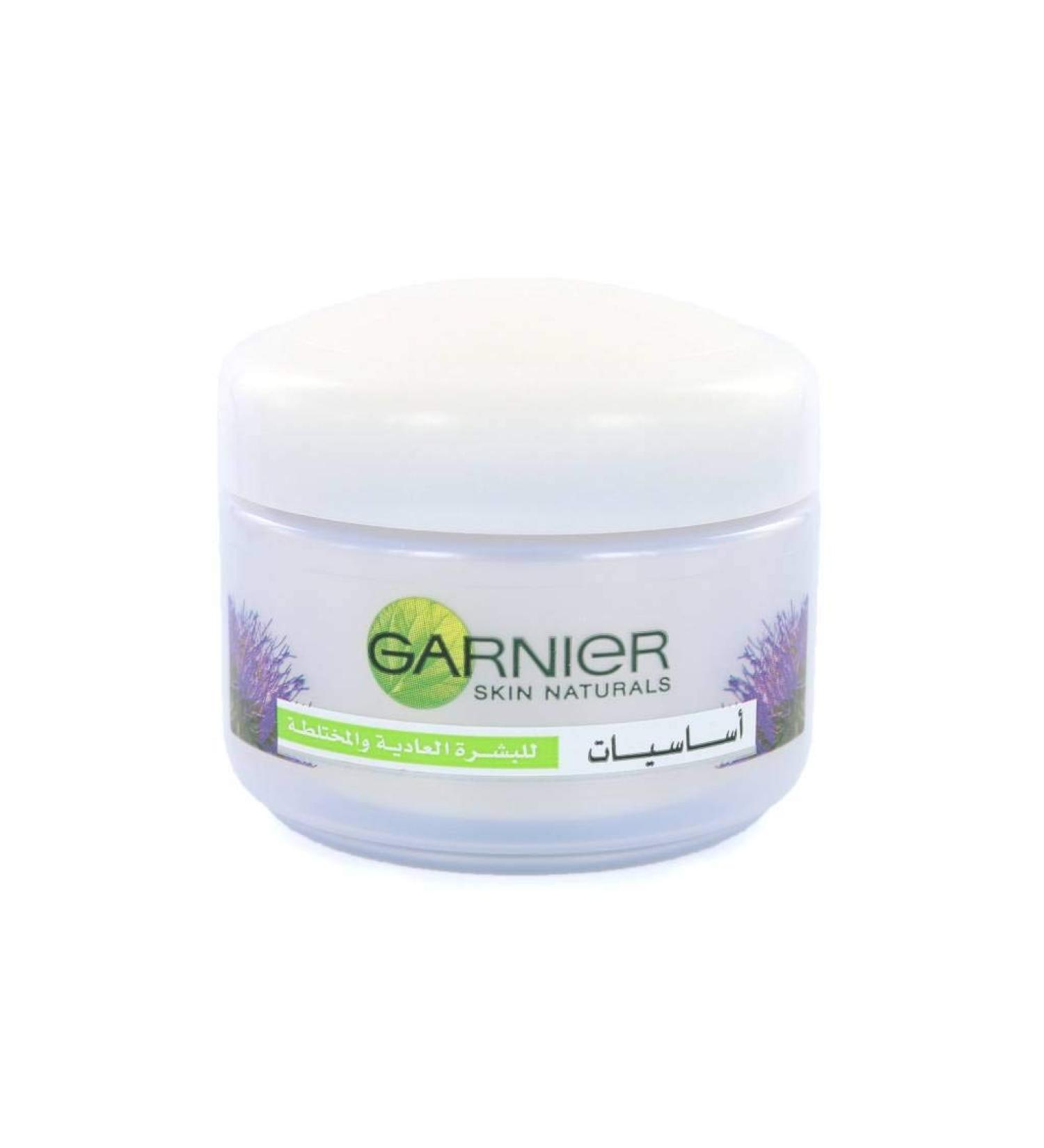 Garnier Essentials Moisturizing Cream (Made For Export)