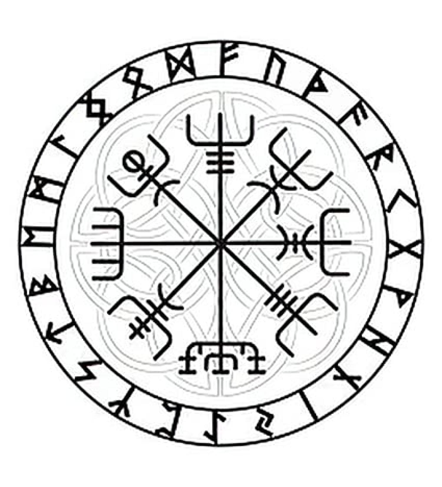 Dopetattoo 6 Sheets Vegvisir Compass Vikings Temporary Tattoos for Adults - Neck, Arm, Chest - Men, Women - Buy Online on GoSupps.com