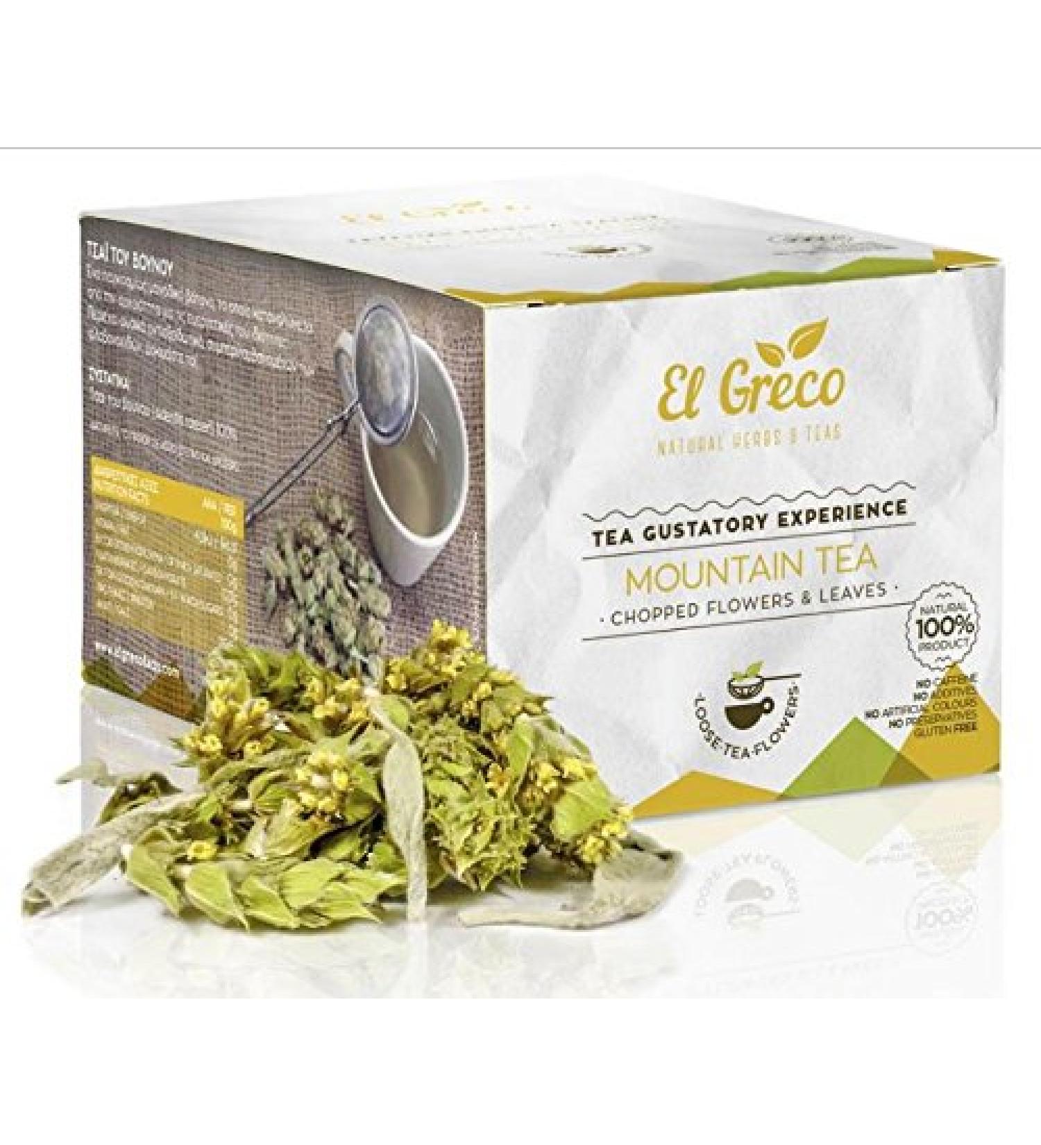 Premium Greek Mountain Tea Loose 20g - Buy Online on GoSupps.com