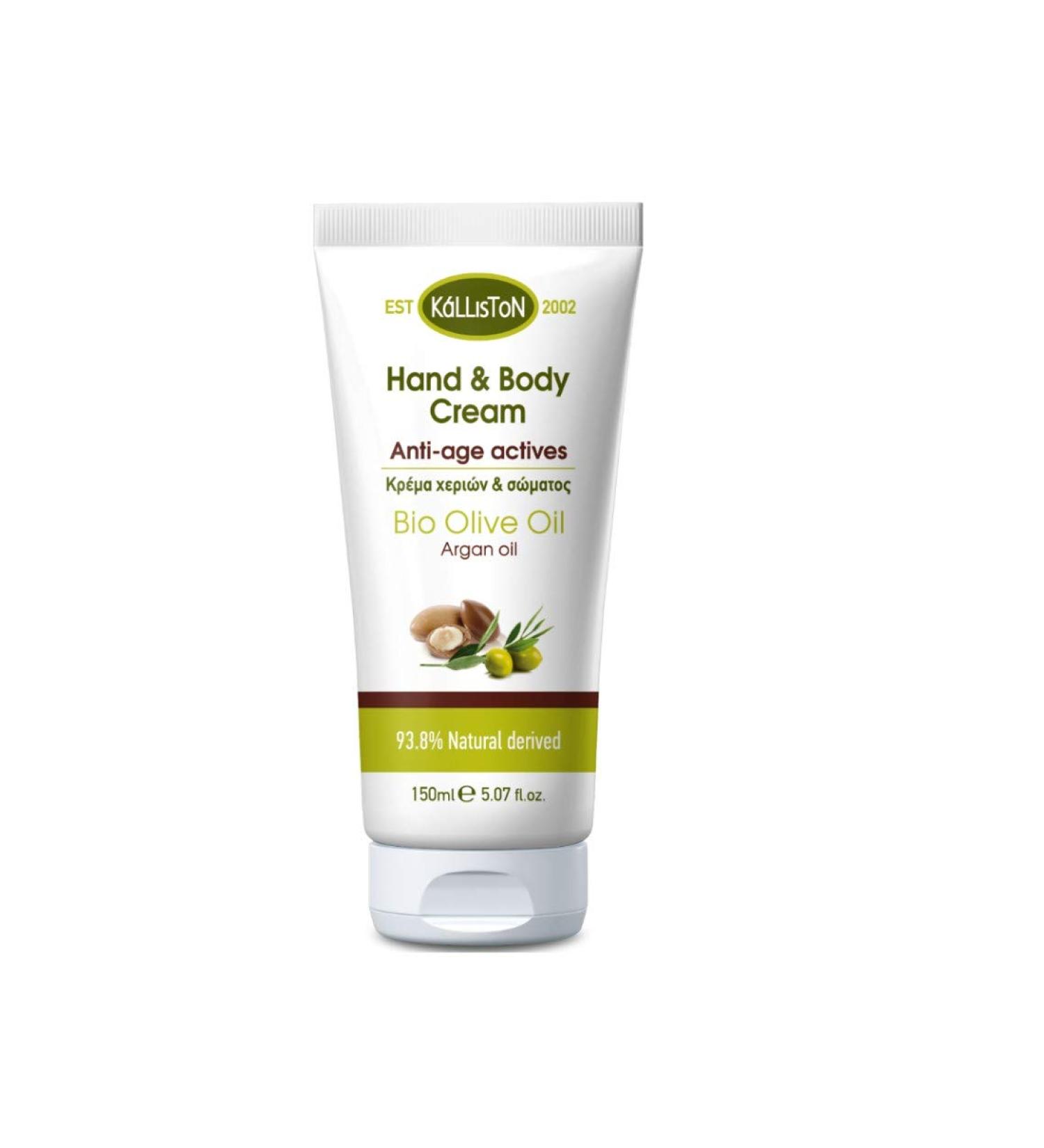 Natural hand body cream with olive oil and argan oil 150ml Kalliston Crete Greece natural product hand cream body lotion