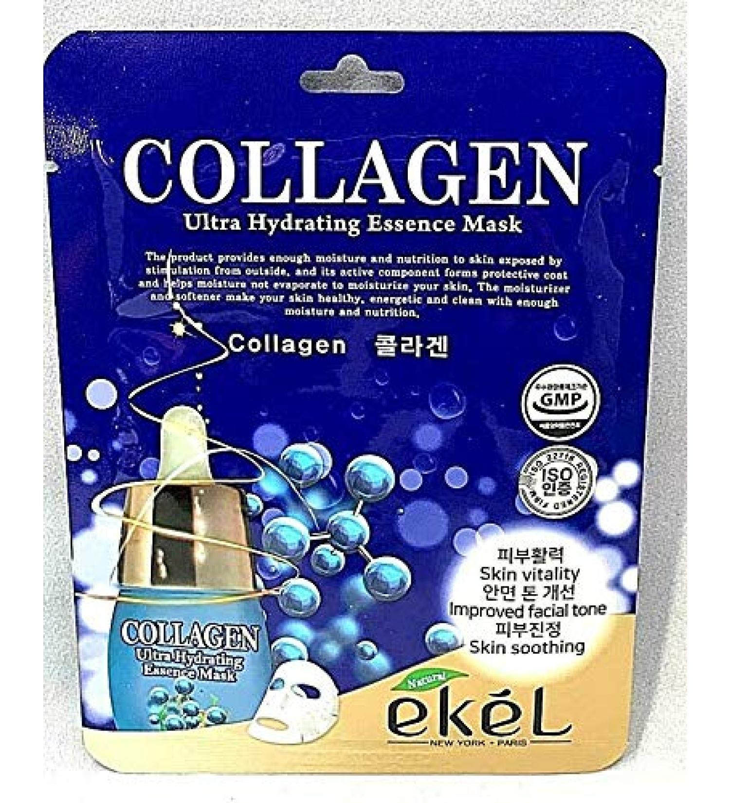 Ekel Ultra Hydrating Essence Mask 25 ml in stock