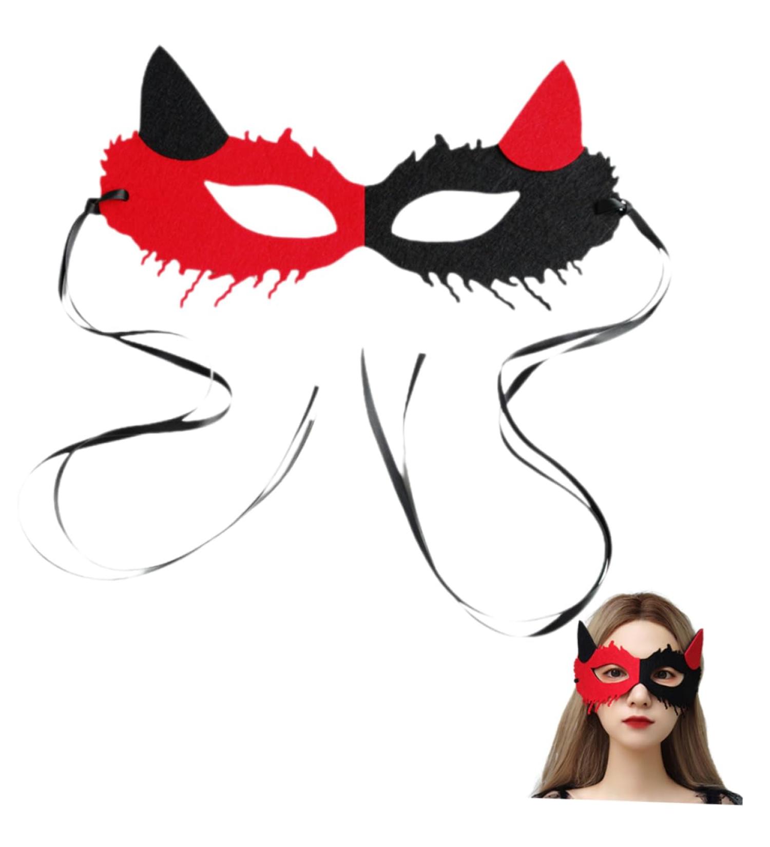 POPETPOP The Mask Masquerade Mask Masquerade Ball Mask Party Masks for Adults Masquerade Party Mask Women Venetian Mask Masks for Women Party Fox Mask Halloween Men and Women Blindfold - Buy Online on GoSupps.com