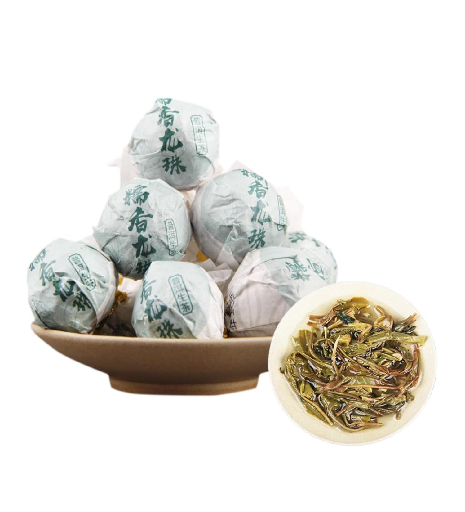 HQZMCTE Premium Rich Flavor Puerh Raw Tea Sticky Scent Green Tea Individually Wrapped 250g - Buy Online on GoSupps.com