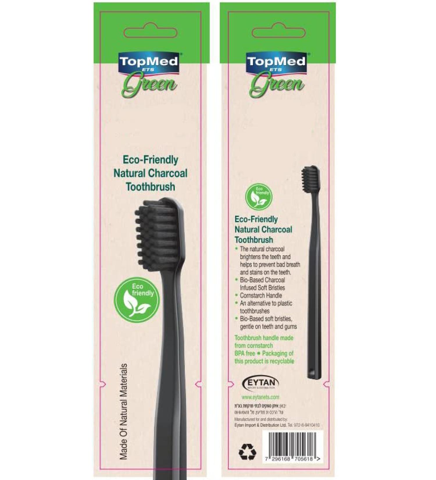 Black Handle Charcoal Toothbrush - Soft Bristles & Stylish Hot Stamping Logo | Eco-Friendly PLA Design | International Shipping Available - Buy Online on GoSupps.com