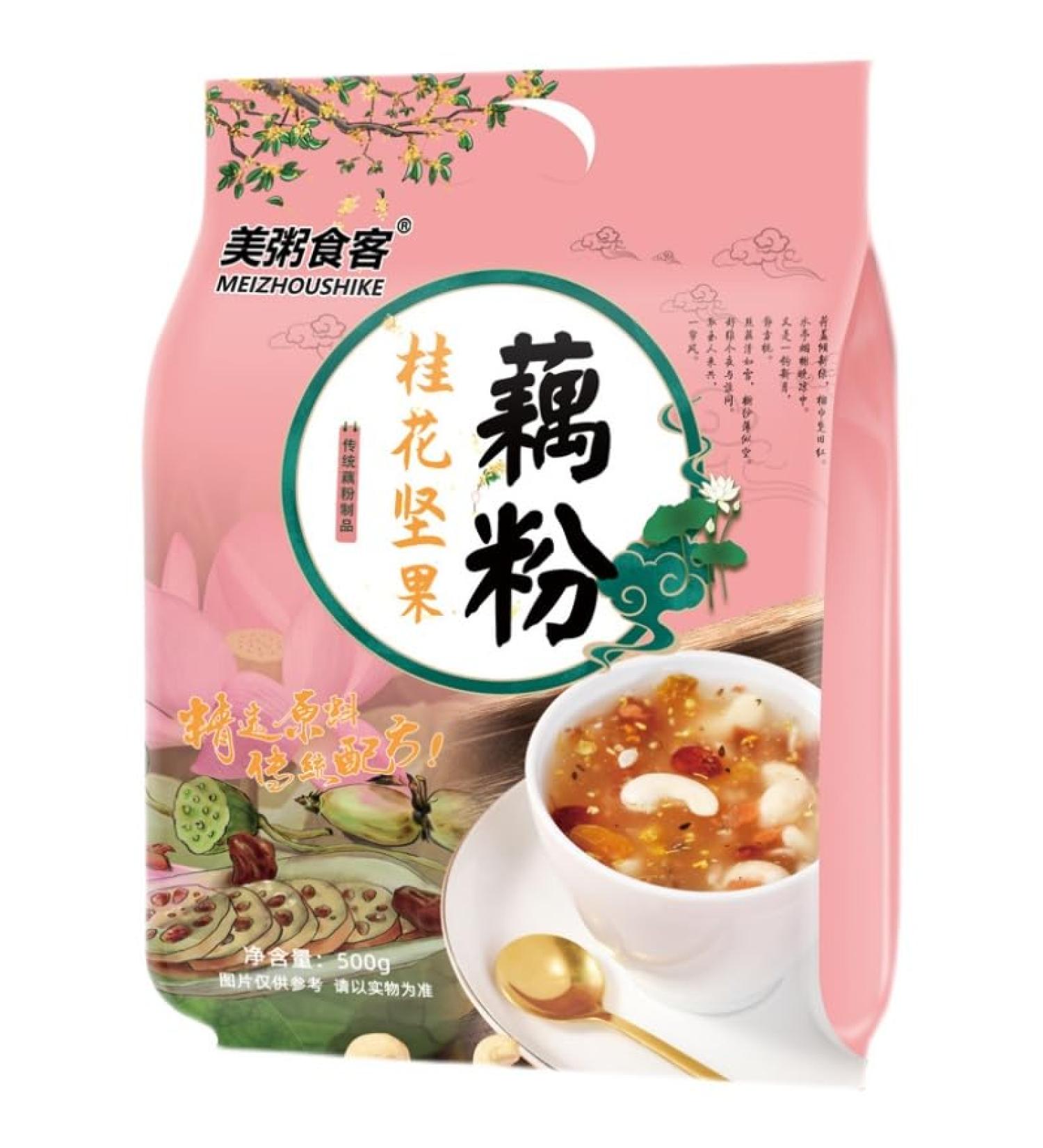 Lunaeturn Poudre Naturelle de Racine de Lotus 500g Go t D licieux pour Boissons Ajoute Saveur et Ar me | Dessert Chinois Sain | Nourrit Les Poumons Et La Peau | Pr t Manger - Buy Online on GoSupps.com