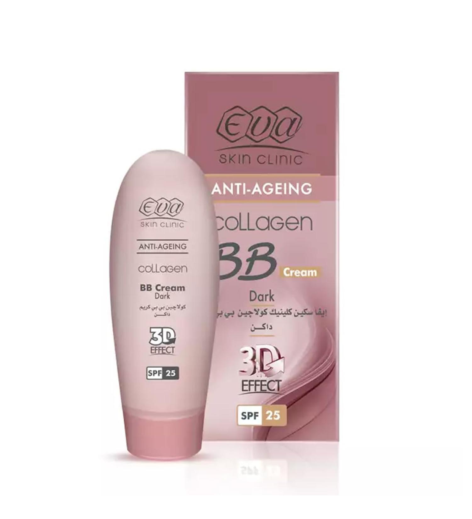 Eva Skin Clinic Anti-Ageing Collagen BB Cream for Dark Skin - 50ml | Best International Shipping - Buy Online on GoSupps.com