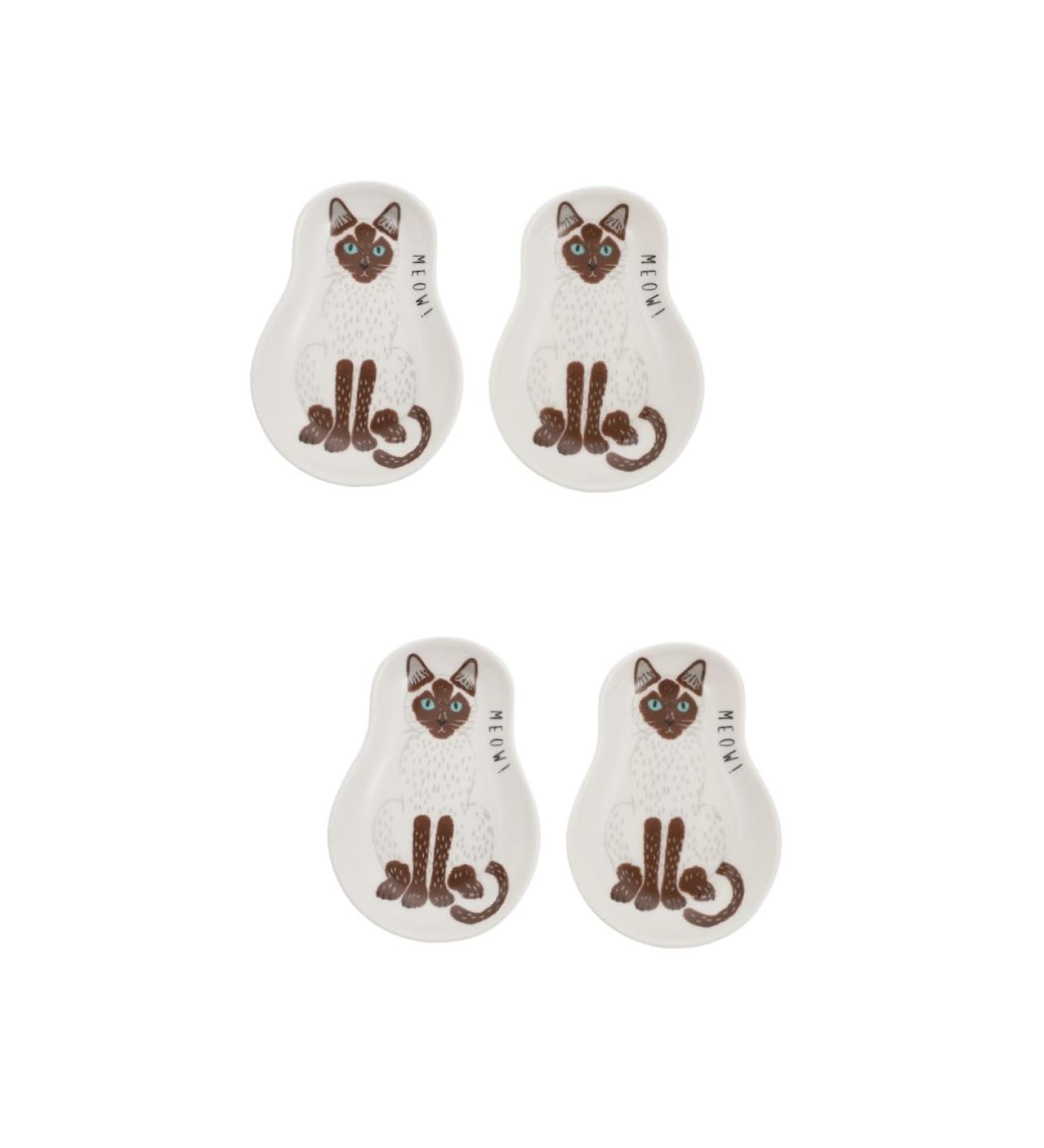 Zerodeko Sushi Dipping Bowl Japanese Sauce Dish 4 Pcs Soy Sauce Dish Ceramics Dessert Plate Mini Saucers Bowl Condiment Dish 10X8X2CMx2pcs Brownx2pcs - Buy Online on GoSupps.com