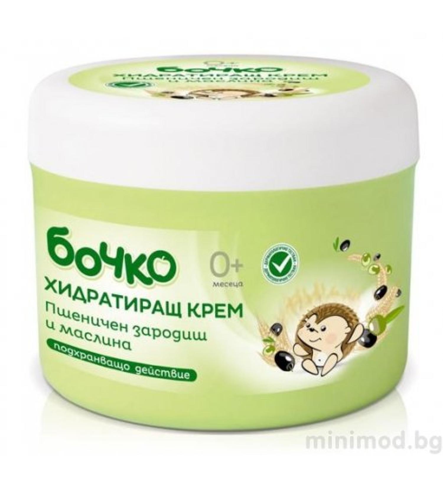 Bochko Baby Moisturizing Cream With Olive Oil And Wheat Germ 240Ml