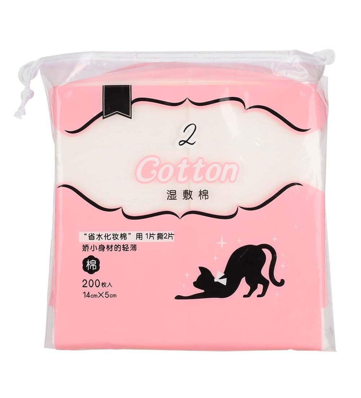 200 Double-Sided Makeup Cotton Pads | Skin-Friendly Compression for Effortless Cleansing | International Shipping Available - Buy Online on GoSupps.com