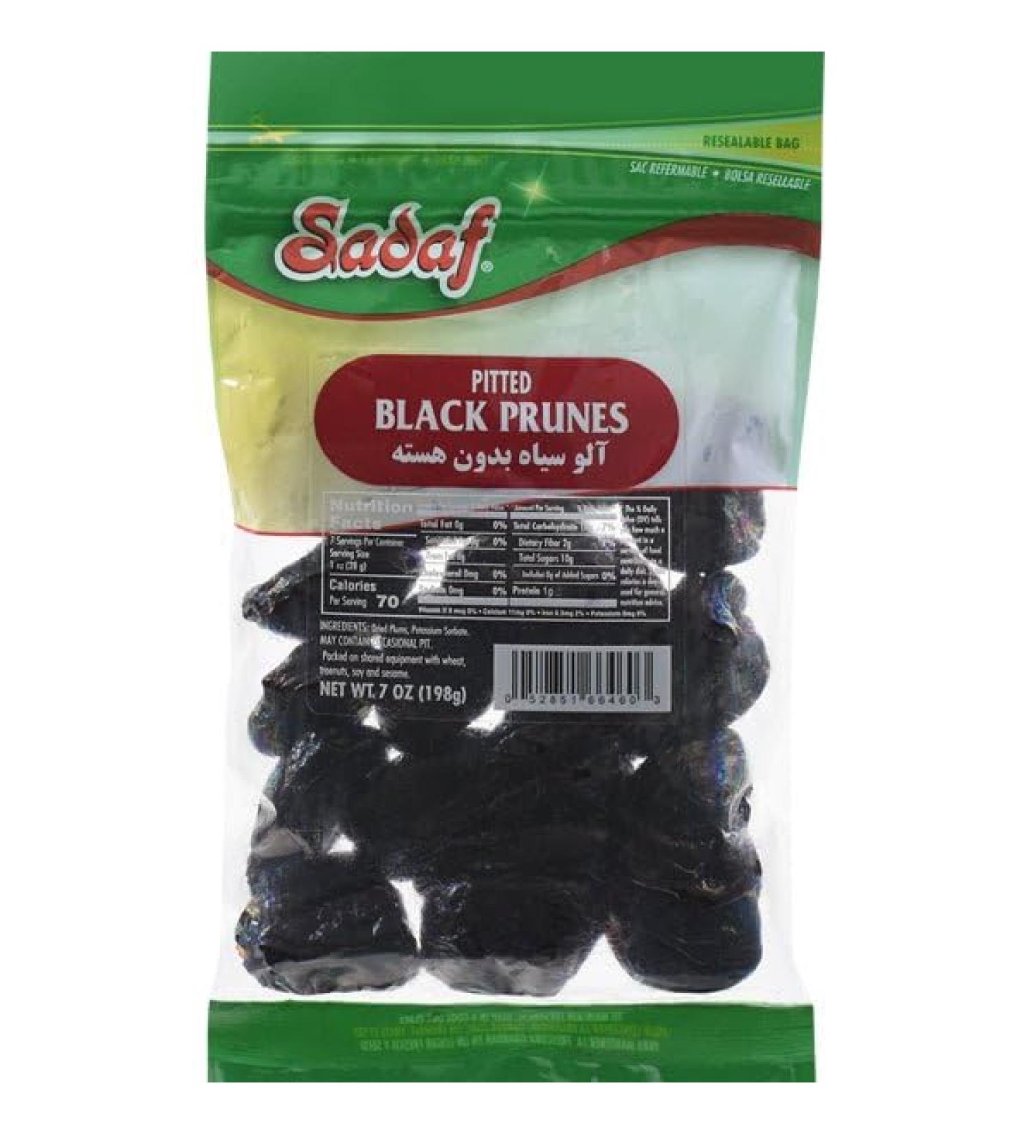 Sadaf Black Prunes - Pitted Black Prunes for Cooking and Baking - Dried Prunes Pitted - Healthy Snack - 7 Oz Reseable Bag