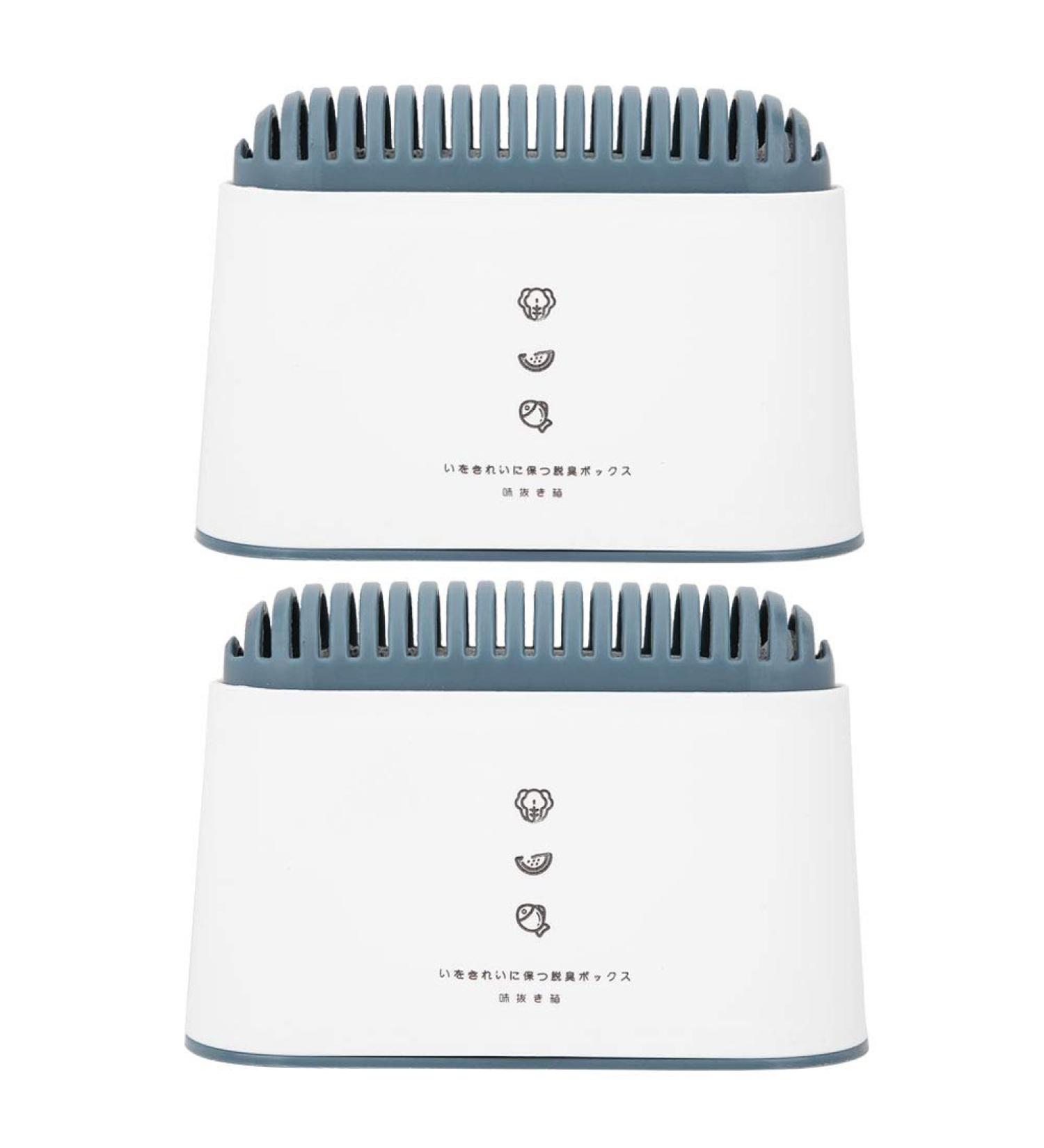 2 Pack Refrigerator Activated Carbon Deodorizer Box - Household Freshness & Odor Control - Buy Online on GoSupps.com