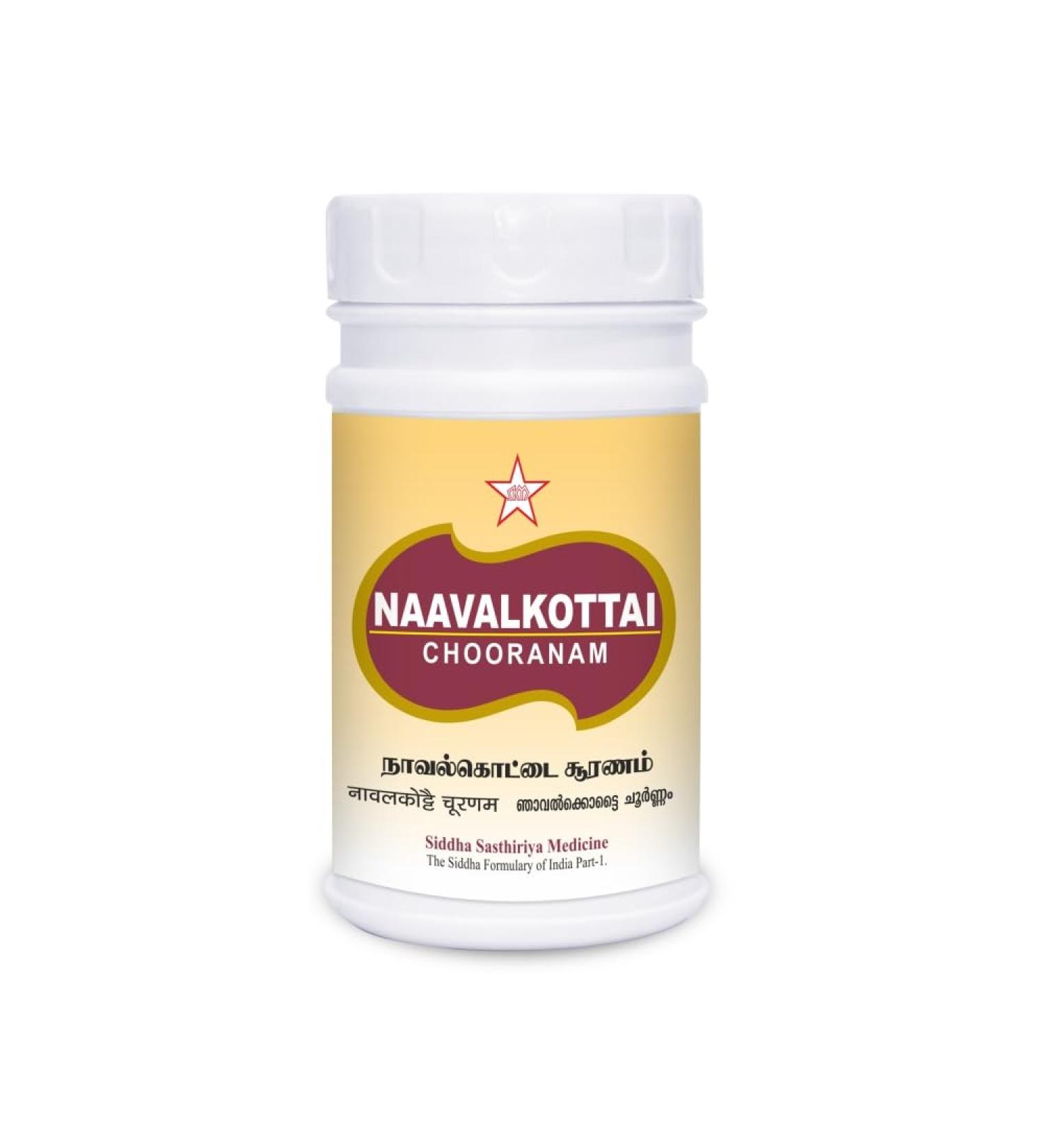 Naaval Kottai Chooranam 100Gm Siddha products | siddha medicine