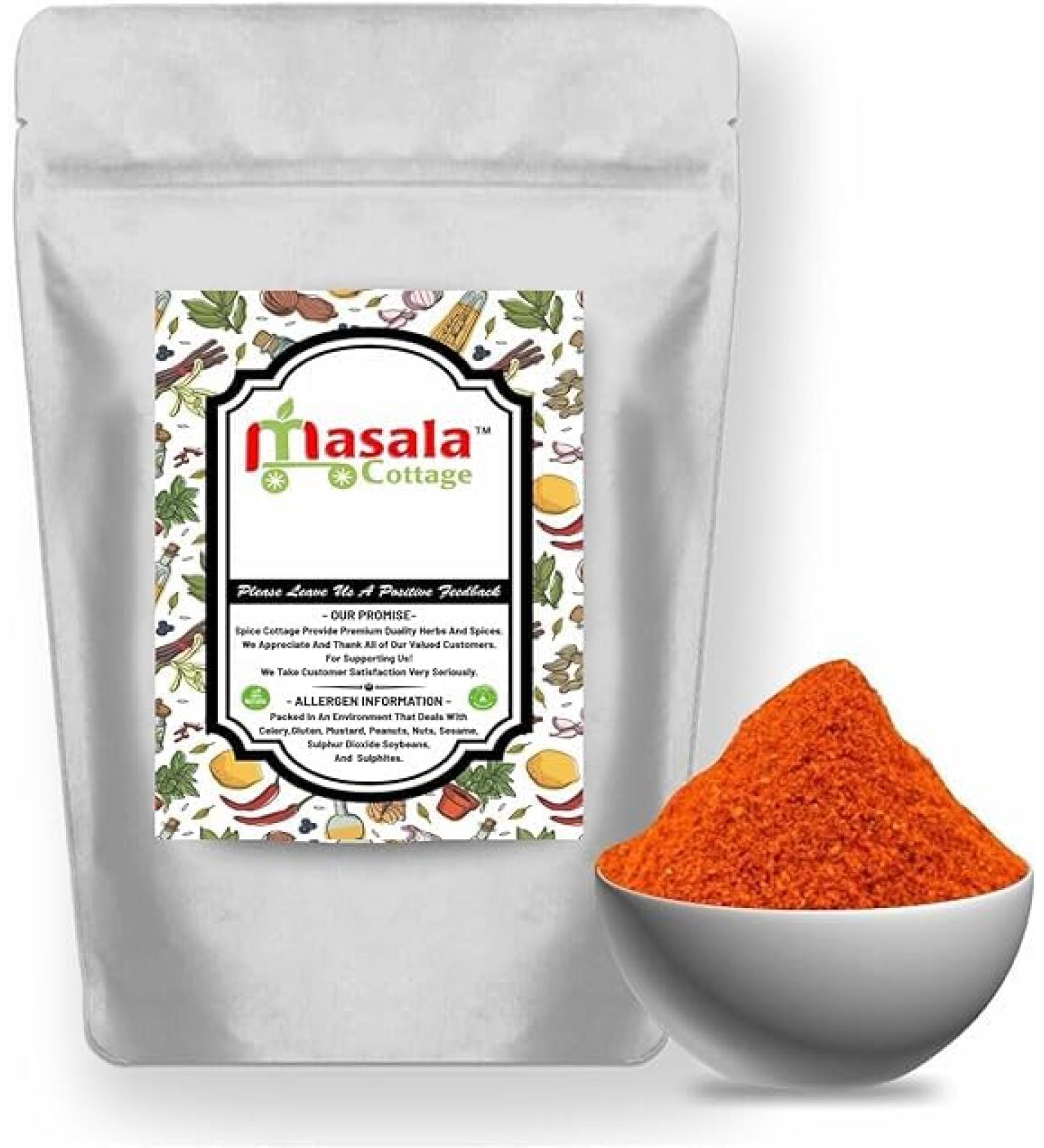 Sweet Paprika Powder | Ground Seasoning Spanish Premium Quality by Masala Cottage 25g-1.9kg (25 Grams) 25 Grams - Buy Online on GoSupps.com