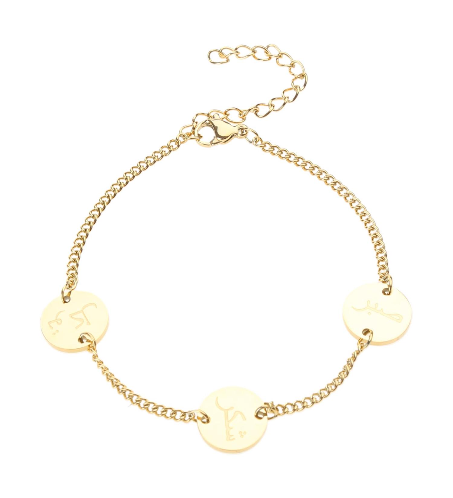 Kuaiyiju Arabic Coin Bracelet - Elegant Stainless Steel Pendant Jewelry for Women & Girls | Perfect Gift in Gold - Buy Online on GoSupps.com