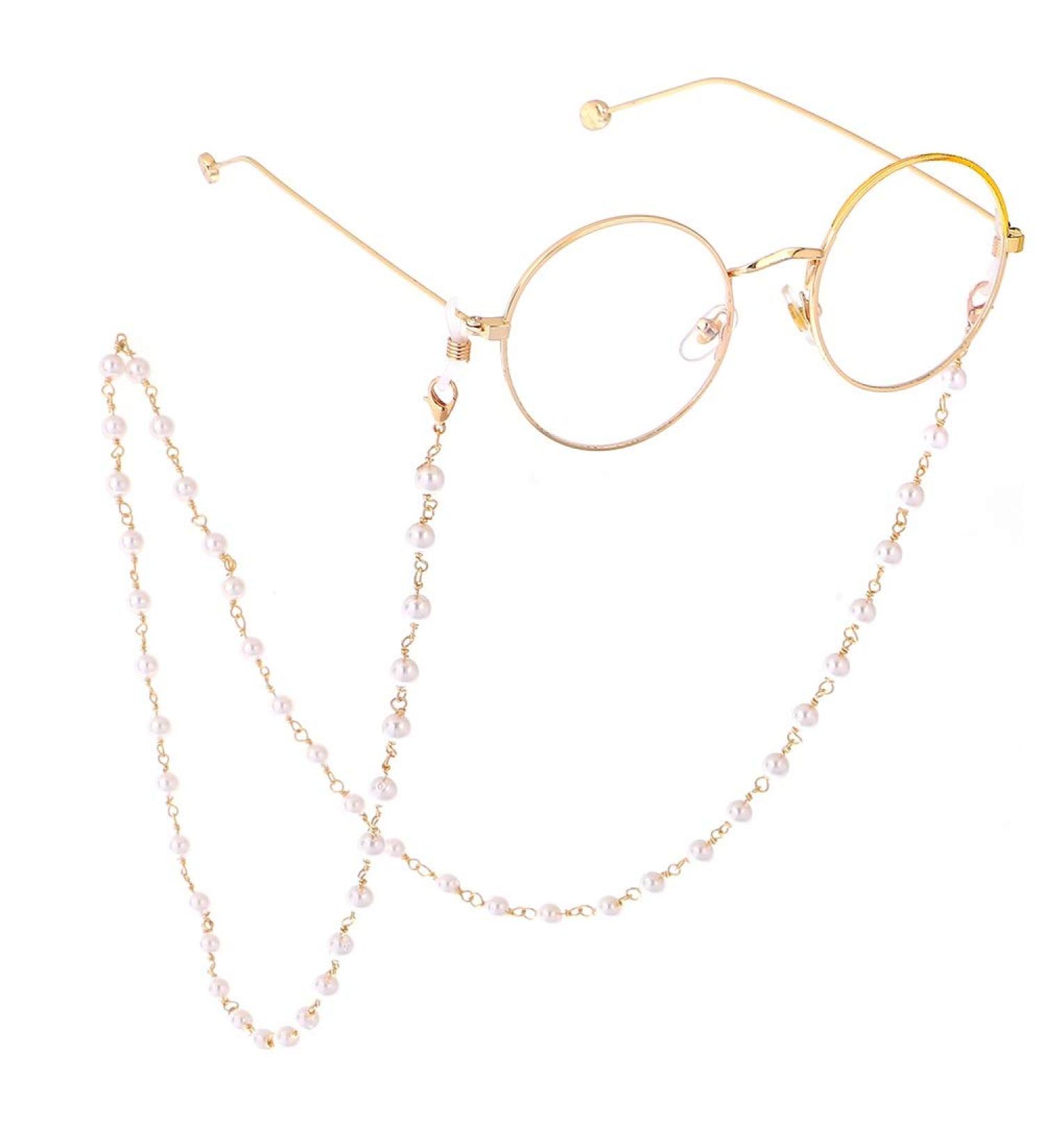 Shop GALSOR Gold Eyeglass Chains & Lanyards - Stylish Multipurpose Metal Loops for Women - Buy Online on GoSupps.com