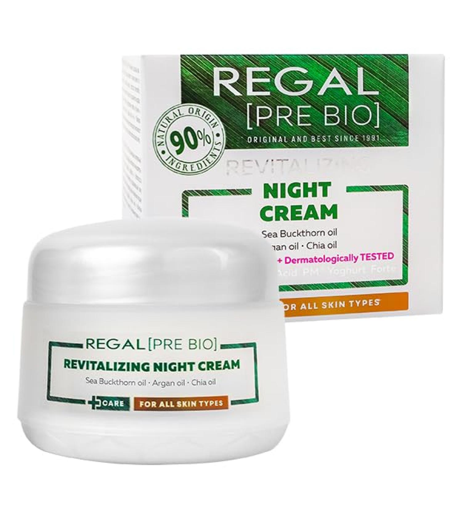 Rosa Impex Revitalizing night cream with baobab argan chia and sea buckthorn oils "Regal Pre Bio"