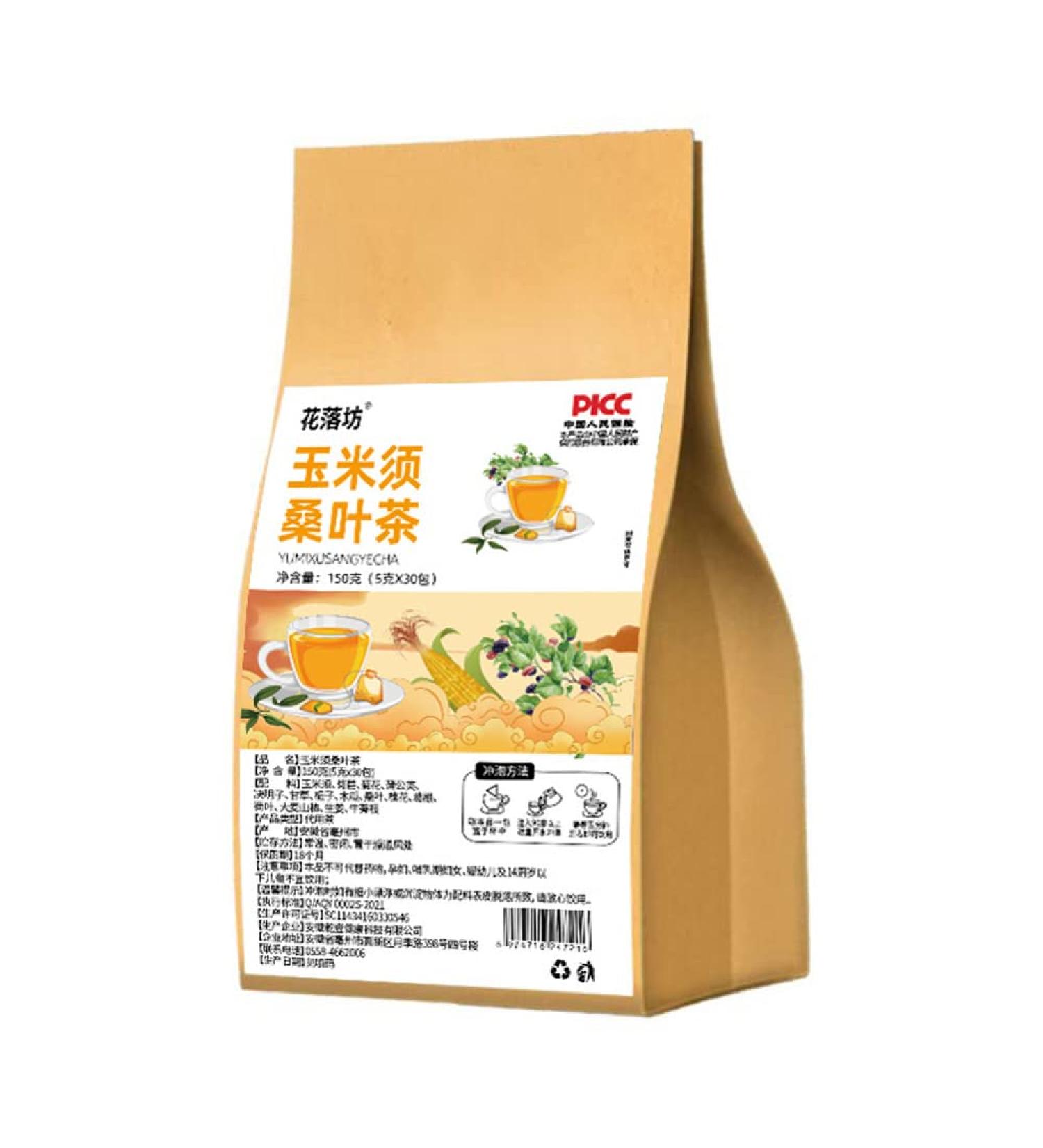 cn herb 150g Corn Silk Mulberry Leaf Tea Bag Health Tea - Buy Online on GoSupps.com