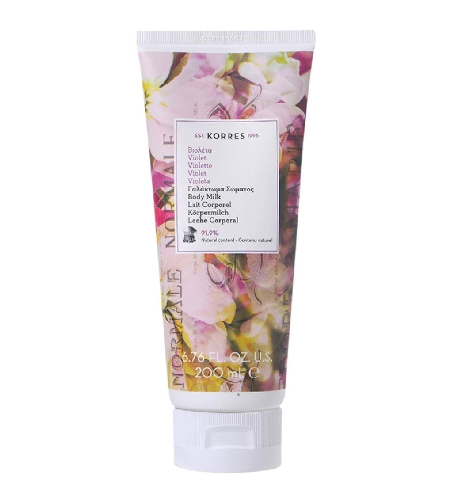 Korres Violet Body Lotion 200 ml - Buy Online on GoSupps.com