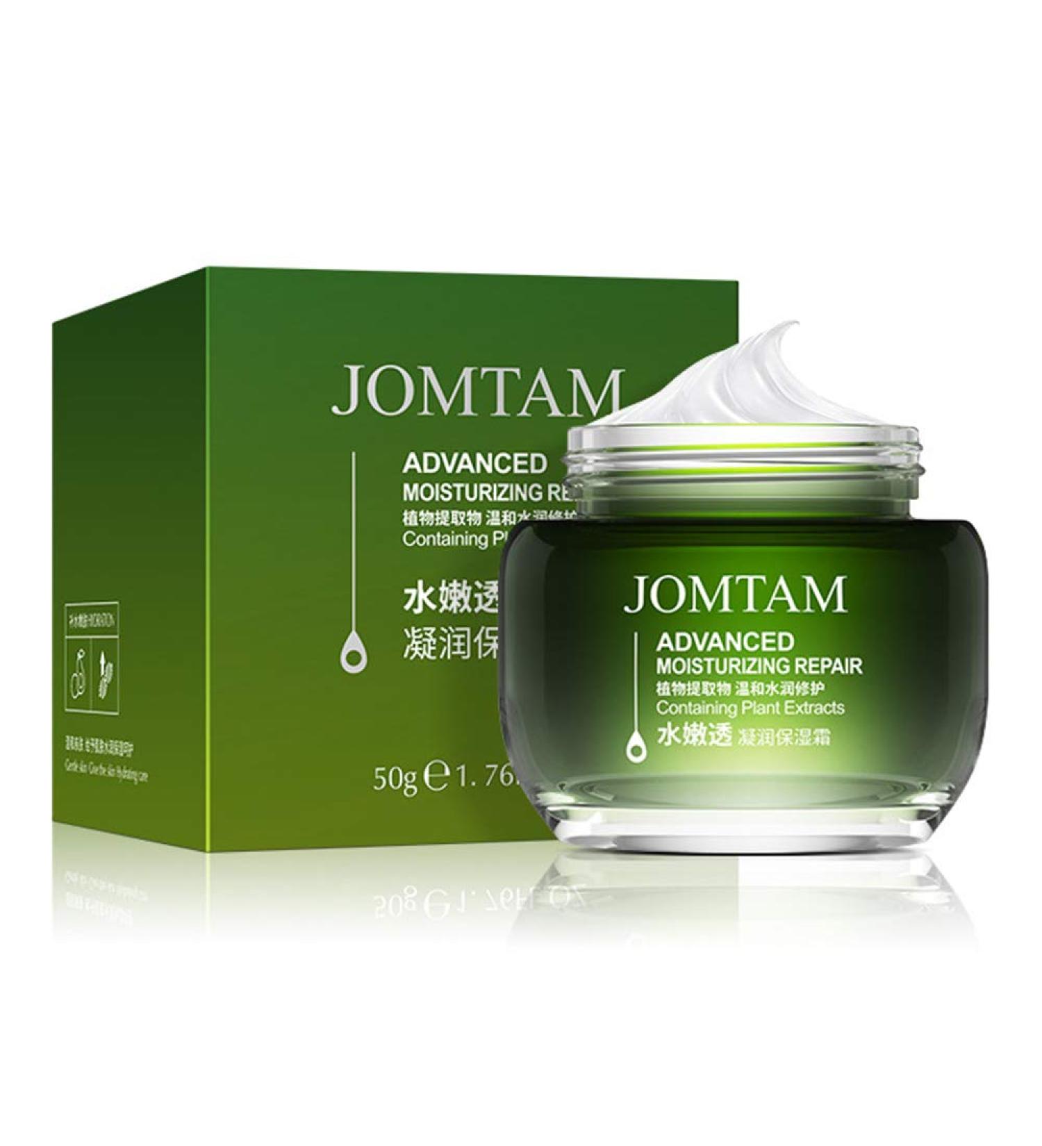 Shop Advansed Moisturizing Repair Cream with Avocado Oil & Plant Extracts | Natural Collagen & Glycerin Essence - 50g for Ultimate Skin Hydration - Buy Online on GoSupps.com