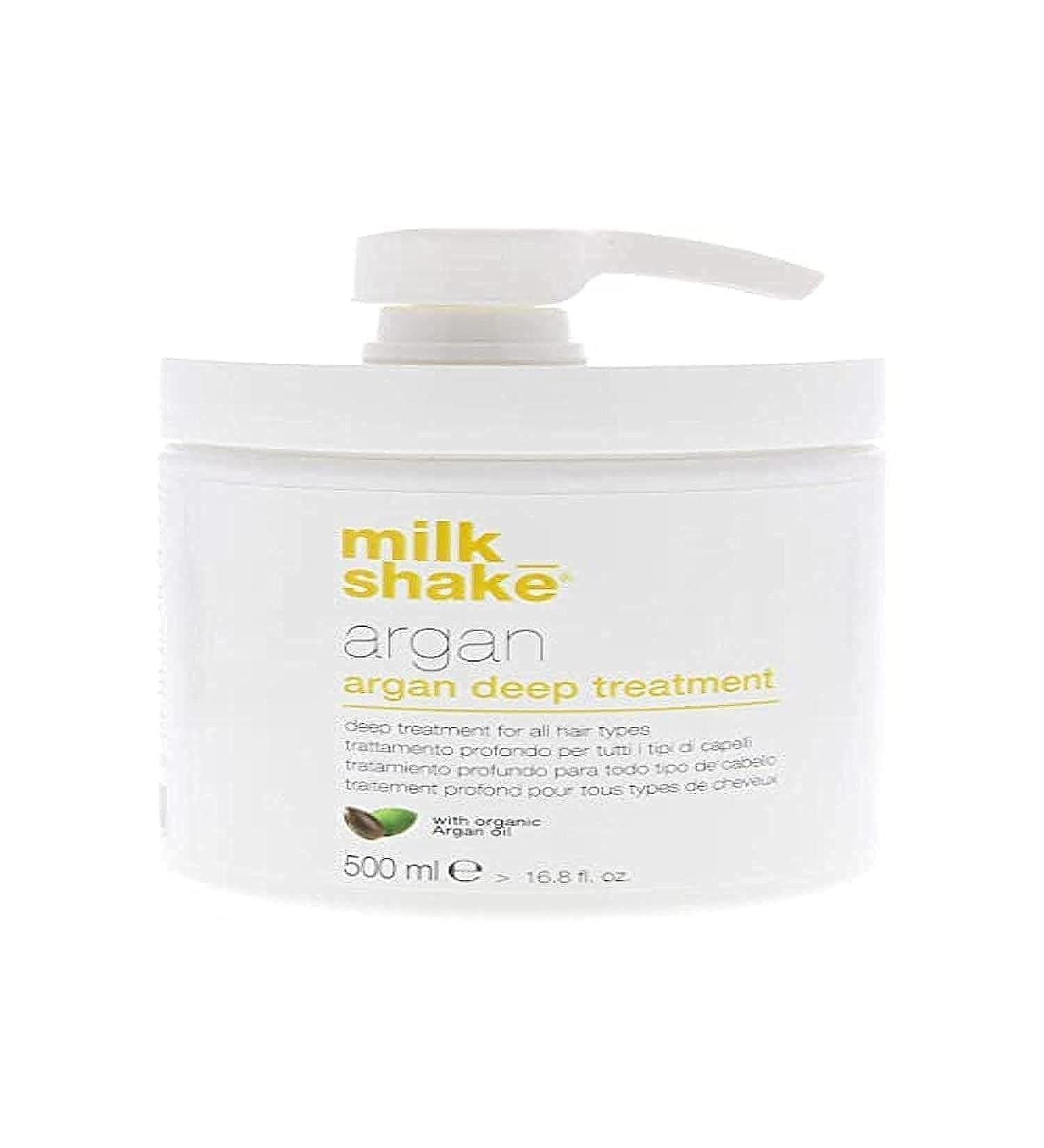 Argan Deep Treatment Milk Shake 500ml