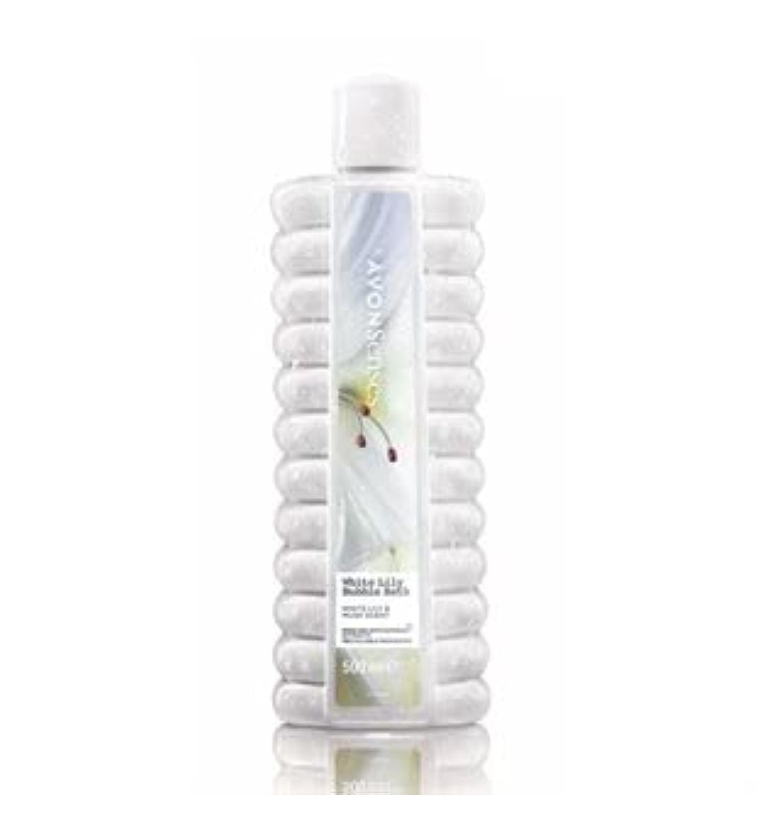 AVON Bubble Bath 500ml White Lily