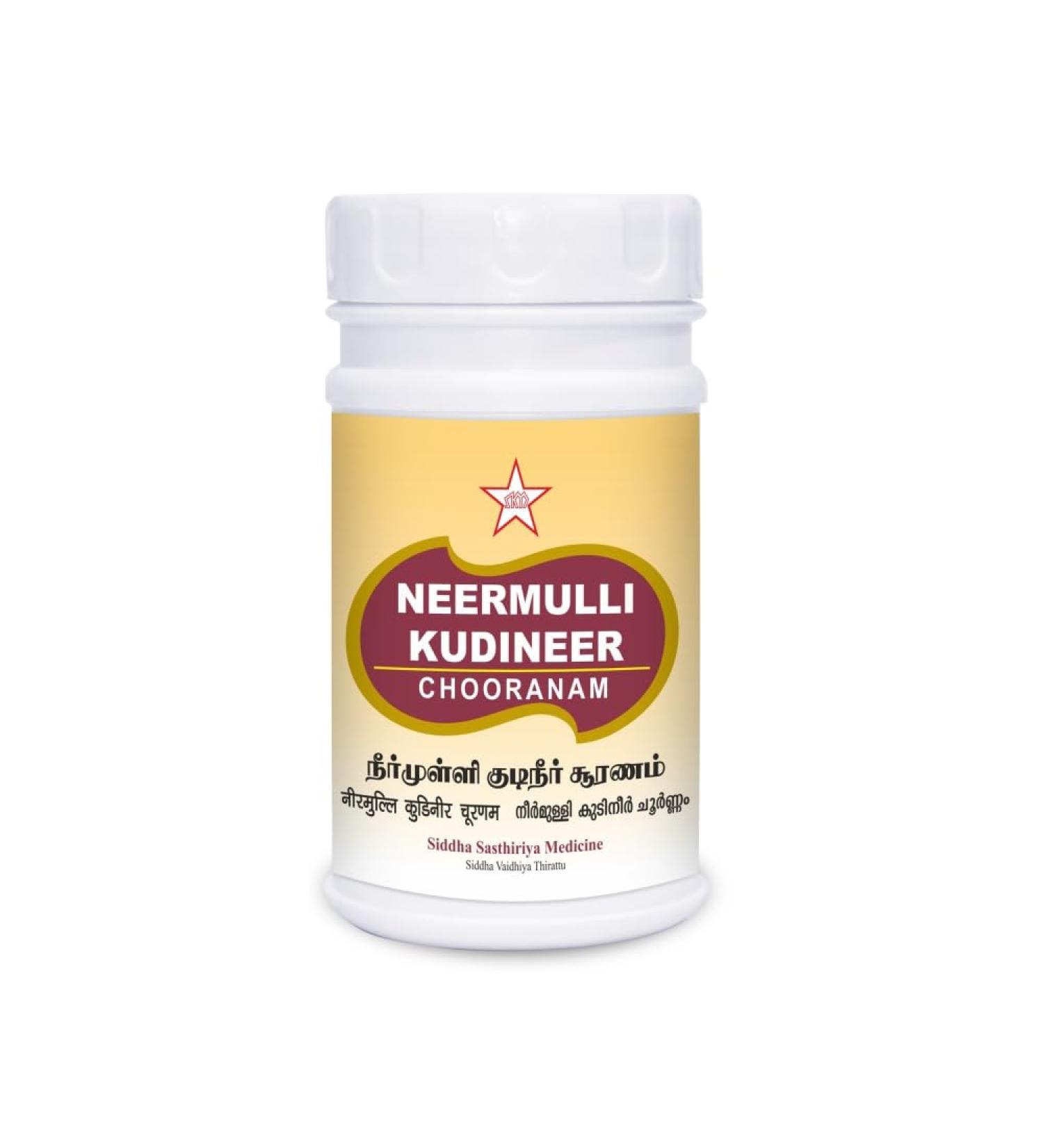 Neermulli Kudineer Chooranam 100Gm Siddha products | siddha medicine