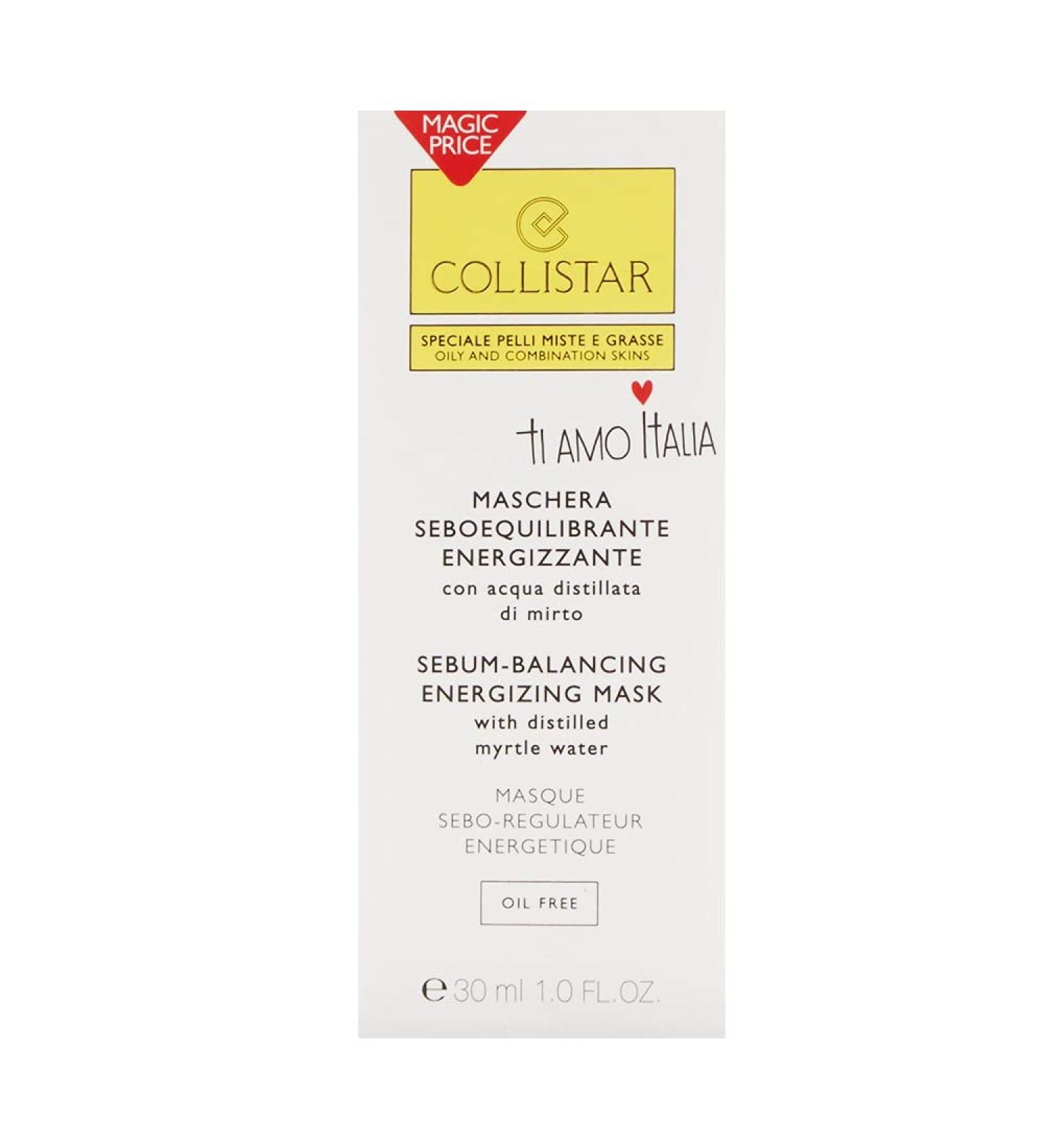 BALANCING SERUM 50ml Energizing Mask PMG - Buy Online on GoSupps.com
