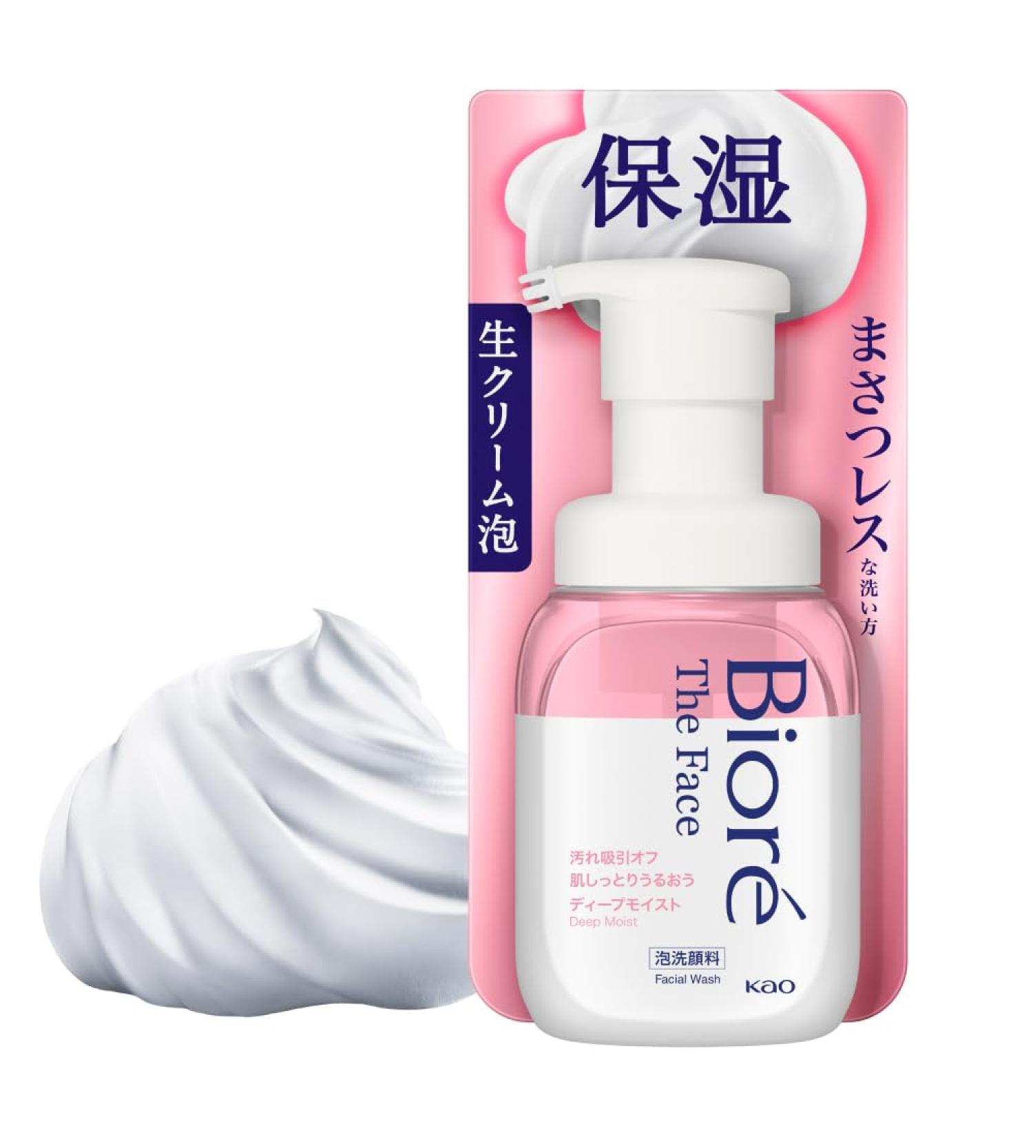 Biore The Face Facial Wash Foam 200ml - Deep Moist - Buy Online on GoSupps.com