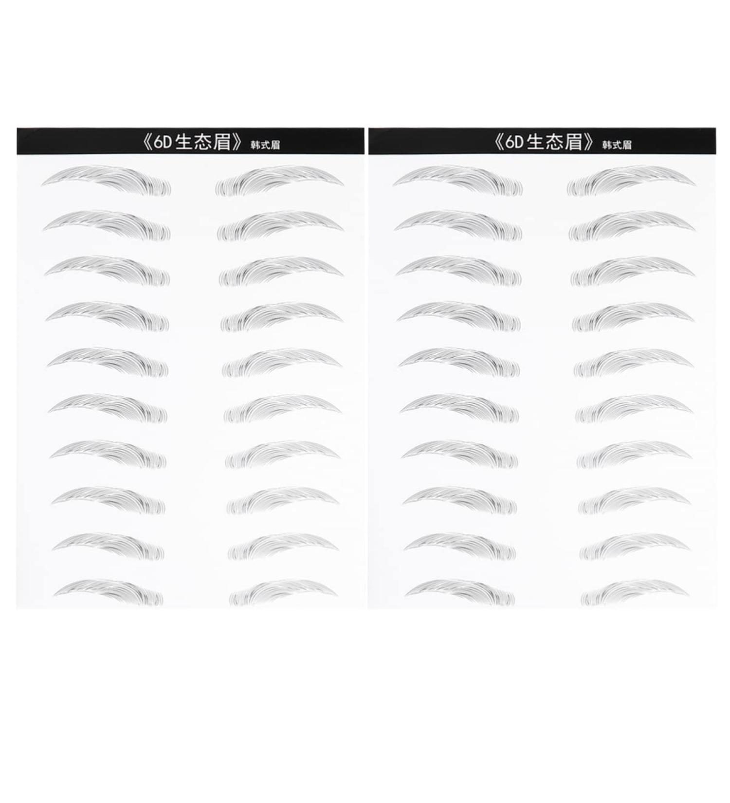 DRESSOOS 2 Pairs Realistic Waterproof Imitation Eyebrows adhesive eyebrow template 4D Hair-like Authentic Eyebrows Eyebrow Stickers eyebrow makeup stickers 3d supplies modify 1 count (Pack of 1) Black - Buy Online on GoSupps.com