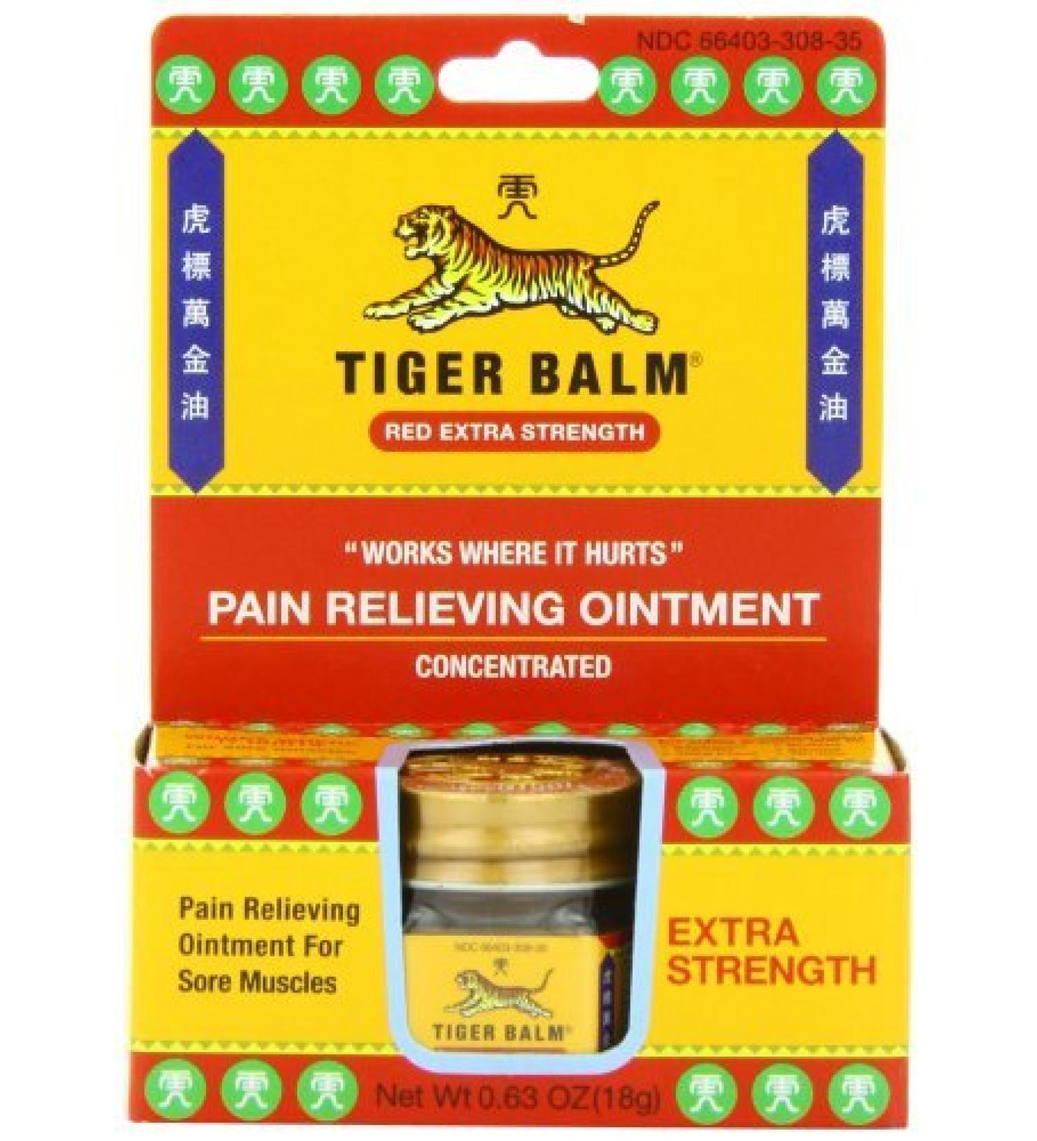 Tiger Balm Extra Strength 0.63 oz Ointment - Cinnamon Yellow | Pain Relief Ointment | Pack of 1 - Buy Online on GoSupps.com