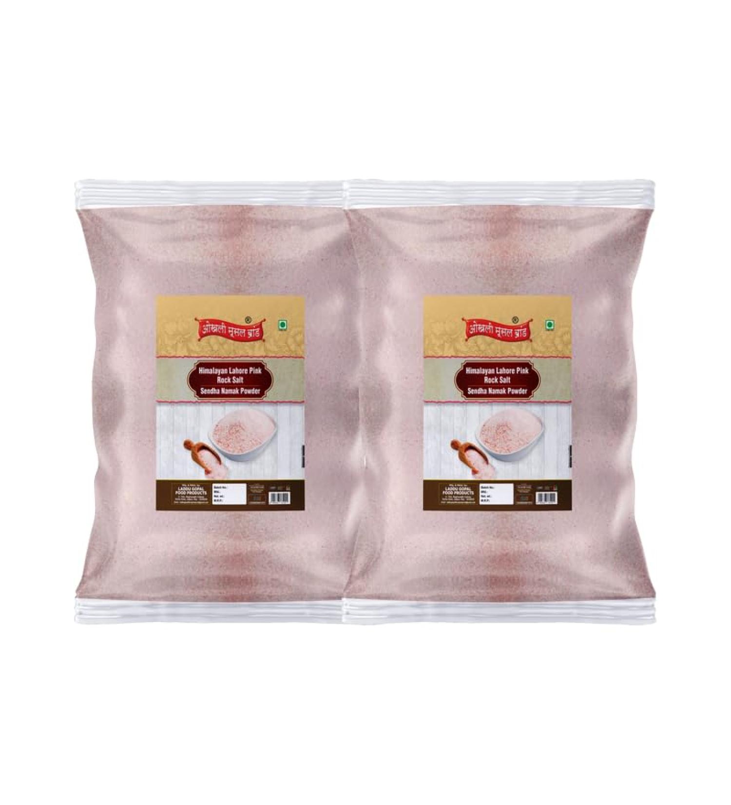 Okhli Musal Brand Salt Natural Saindhava Lavana Crystal Rock Salt Powder | Rock Salt | Premium Sendha Namak | with Natural Trace Minerals | Fast Navratri Upwaas Vrat Ekadashi Salt-200GM*2Pack - Buy Online on GoSupps.com
