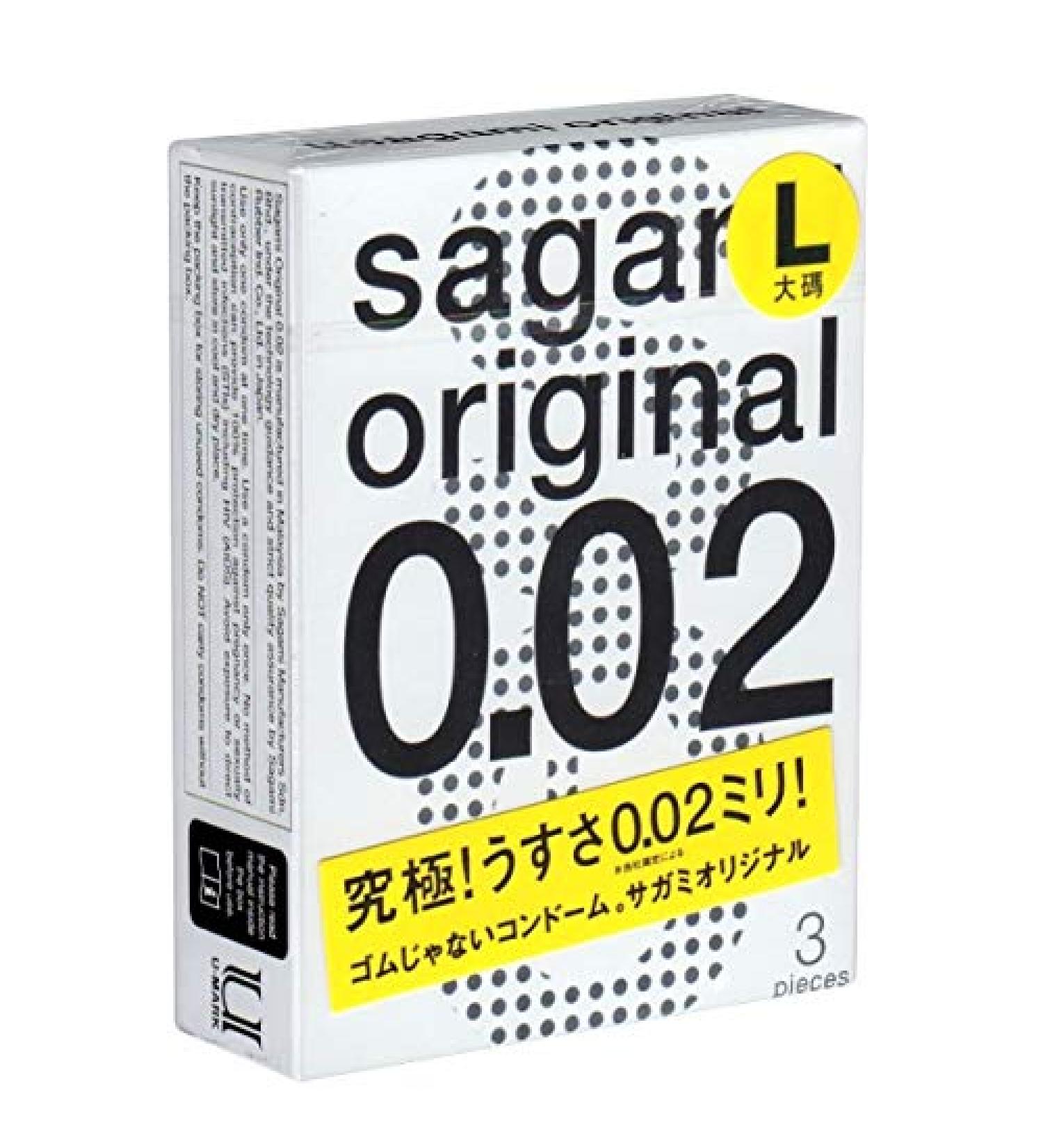 Sagami Original L-Size Latex-Free Ultra-Thin Japanese XL Condoms - Hypoallergenic Hygienically Packaged 3 Pieces (1 Pack) - International Shipping Available - Buy Online on GoSupps.com