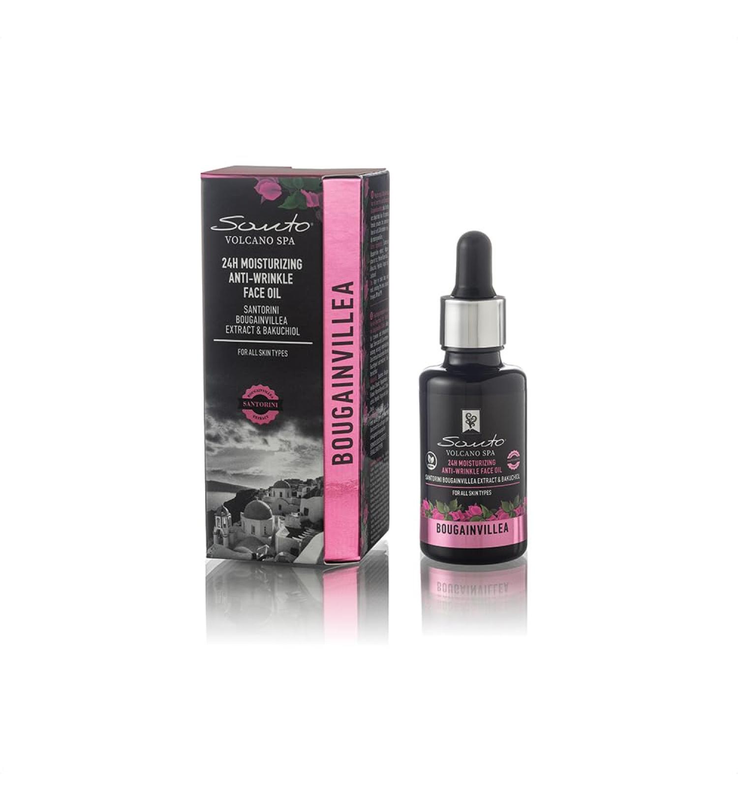Olive Era Santo Volcano Spa 24H moisture and antiwrinkle facial oil with Bougainvillea extract for all skin types 30 ml - Buy Online on GoSupps.com