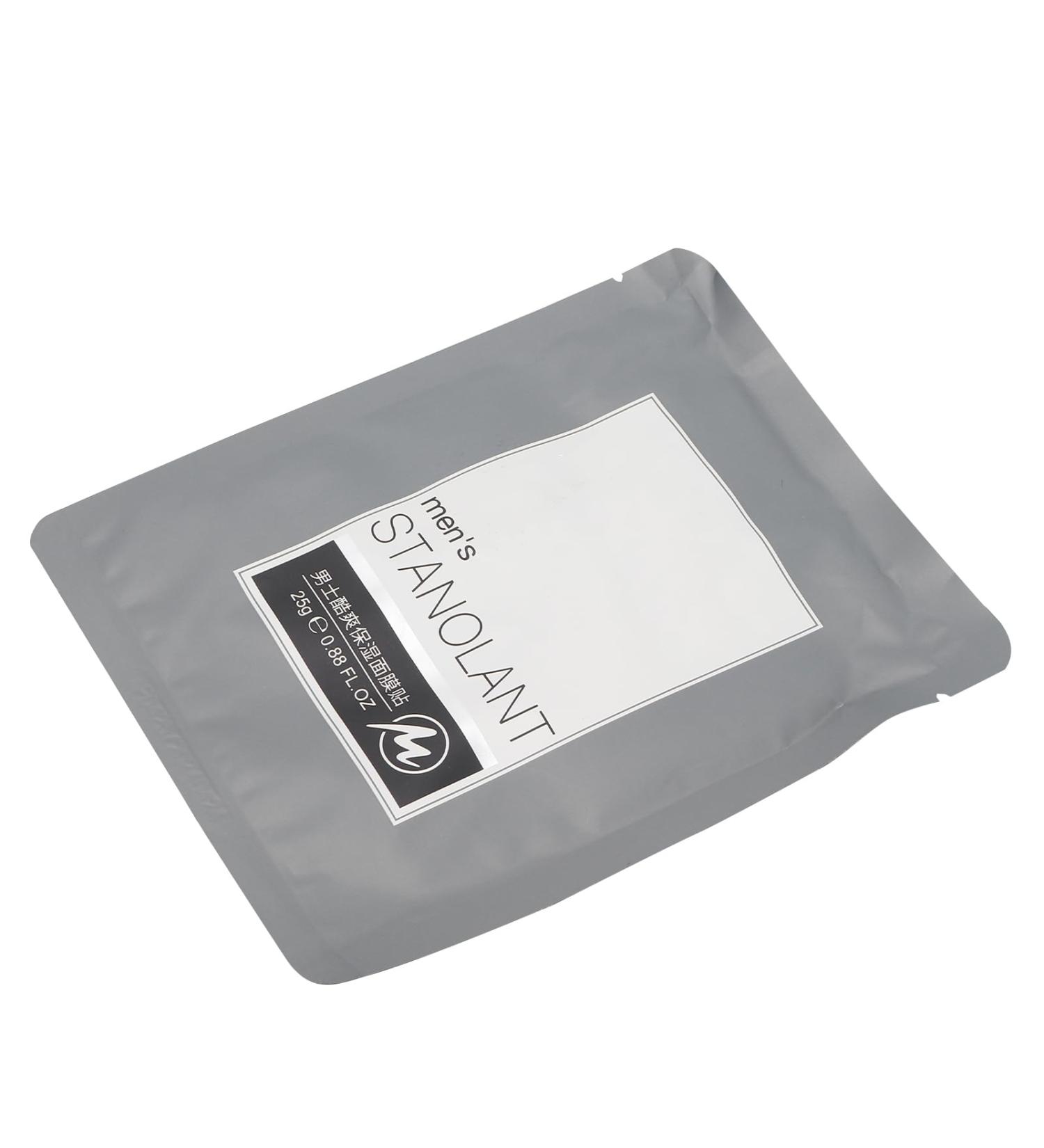 Qukaim Facial Mask Moisturizing Facial Mask Sheet for Men 25g Hydrating Smoothing Soothing Refreshing and Nourishing Skin - Buy Online on GoSupps.com