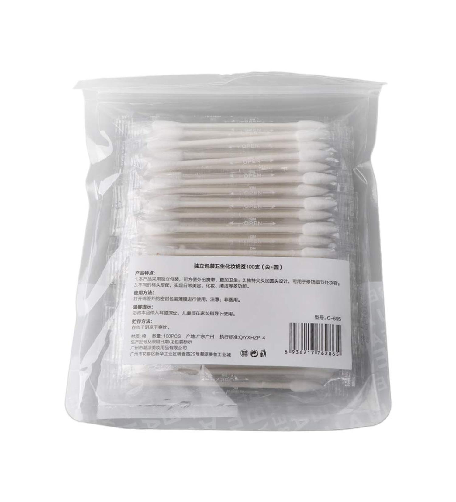 MYBOON Disposable Double Ended Cotton Swabs - Individually Wrapped Portable Travel Cotton Buds | 100 Count - Buy Online on GoSupps.com