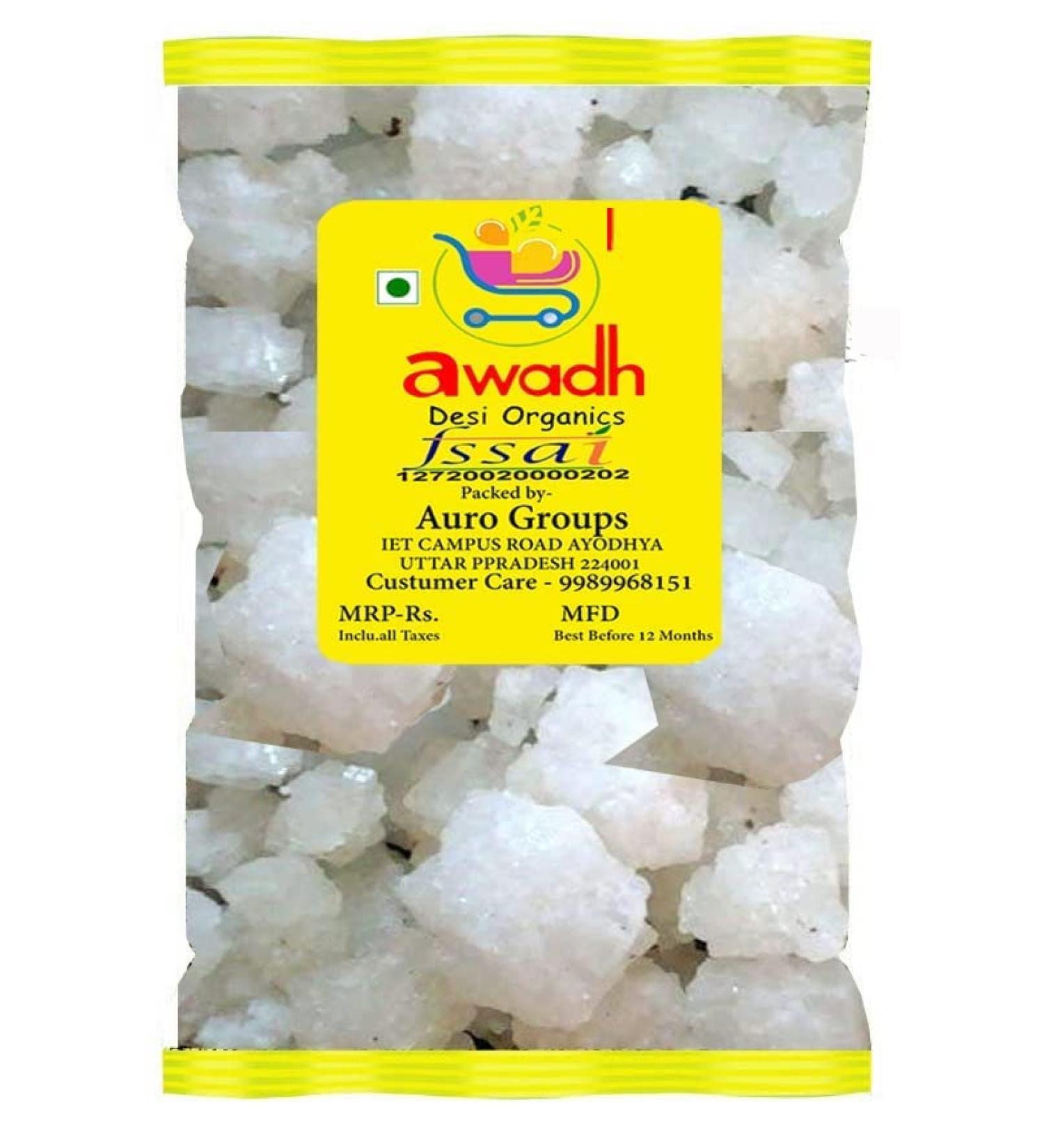 Vastu salt 500g- Khada salt Suddh Namak- Negative energy Cleanser/Remover Sea Salt - Traditional Crystal White Salt Village Salt Sabut Namak Desi Namak Traditional Crystal White Salt