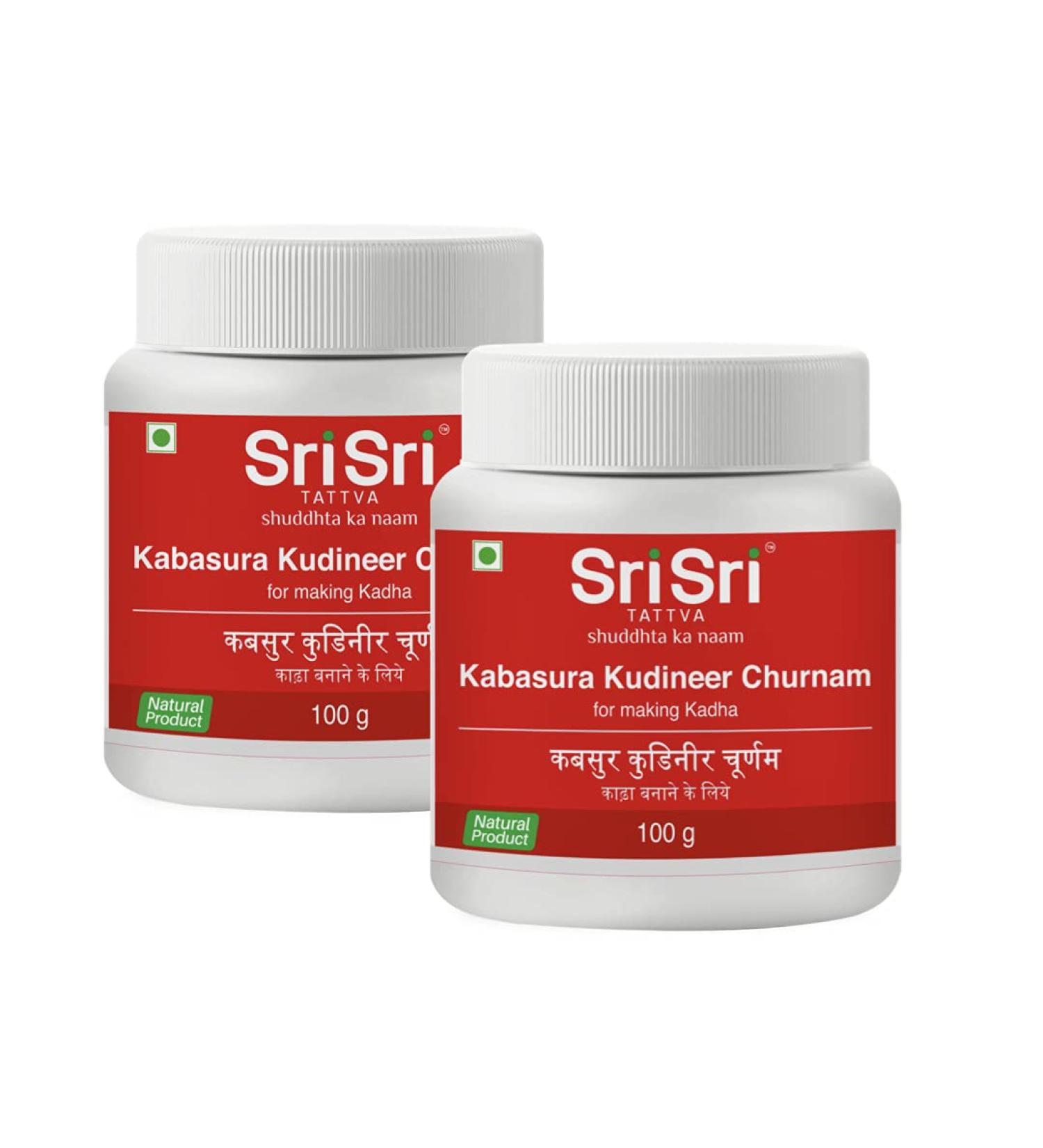 Sri Sri Tattva Kabasura Kudineer Churnam - Herbal Kadha Mix 100g (Pack of 2) | International Shipping Available - Buy Online on GoSupps.com
