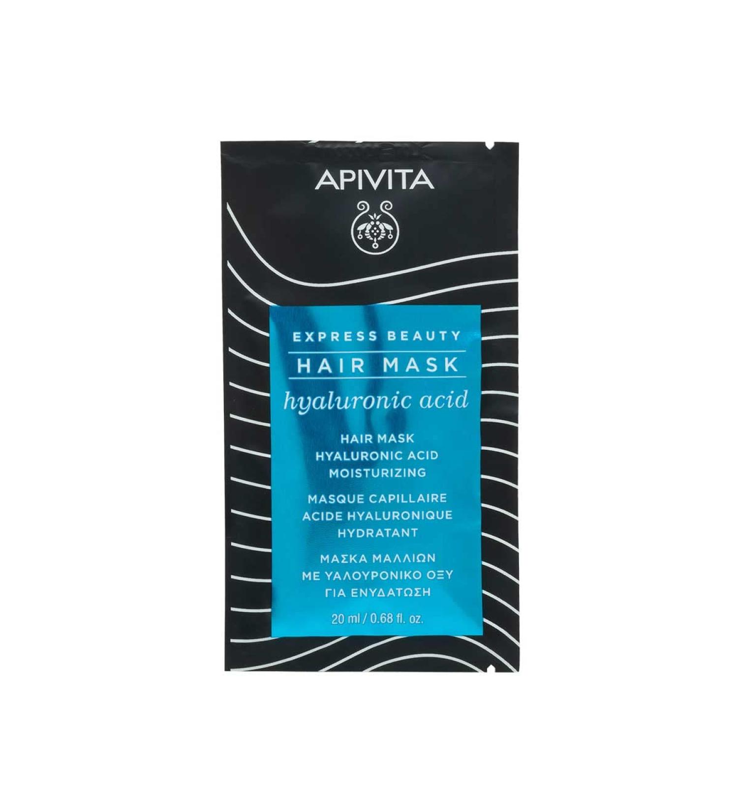 Apivita Moisturizing Hair Mask 20 ml