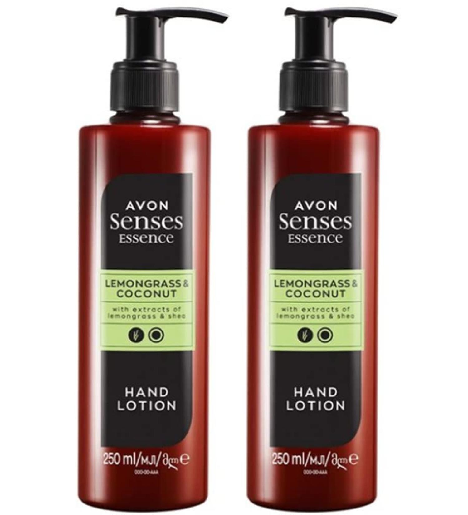 New Larger Size - Avon Senses Essence Lemongrass & Coconut Hand Lotion - Sold By Ultimate Things - Buy Online on GoSupps.com