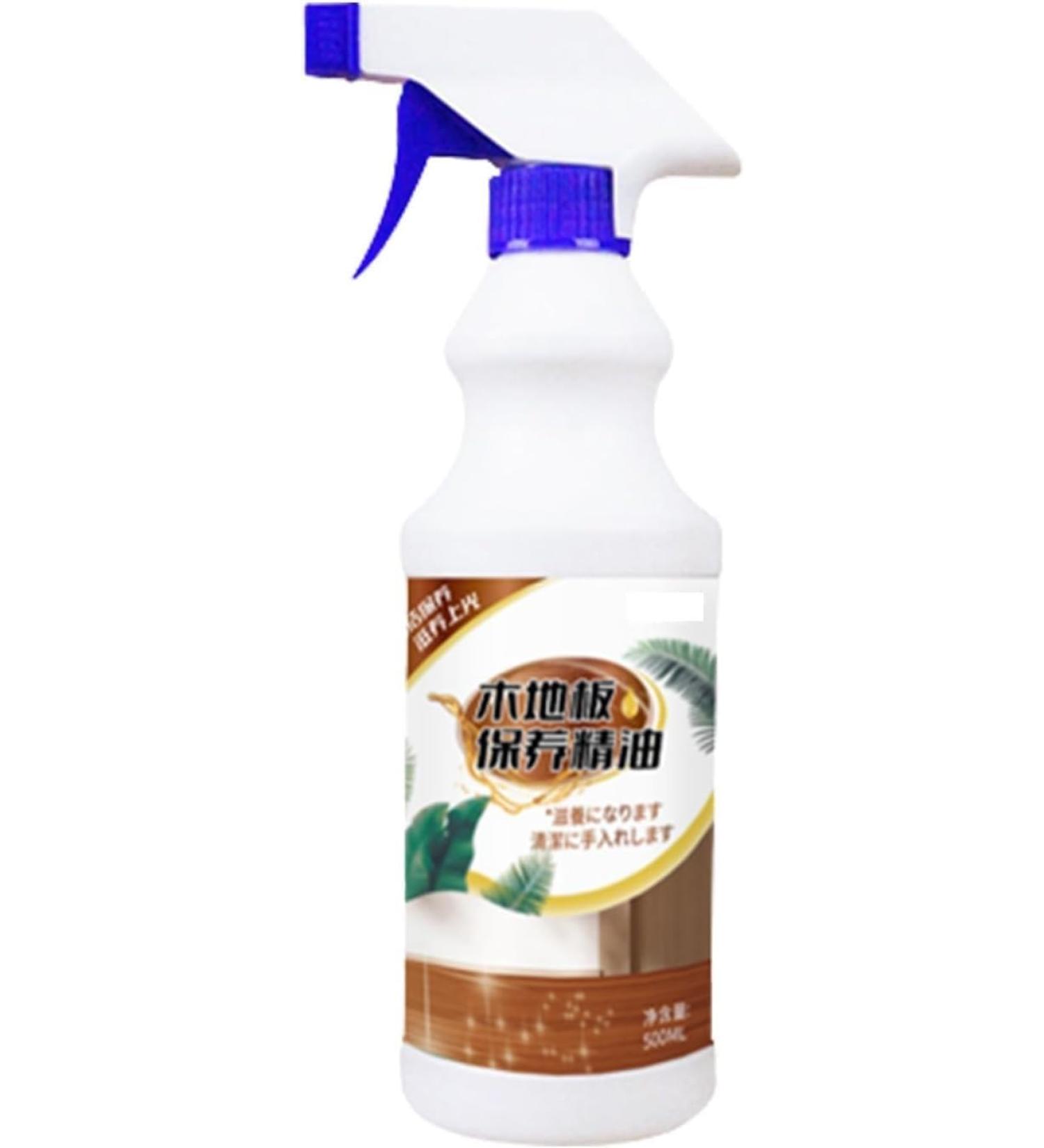 Specialized Cleaning and Care Oil for Wood Floors Cleaning Laminate Wood Floors Cleaning Solution for Wood Floors - Buy Online on GoSupps.com
