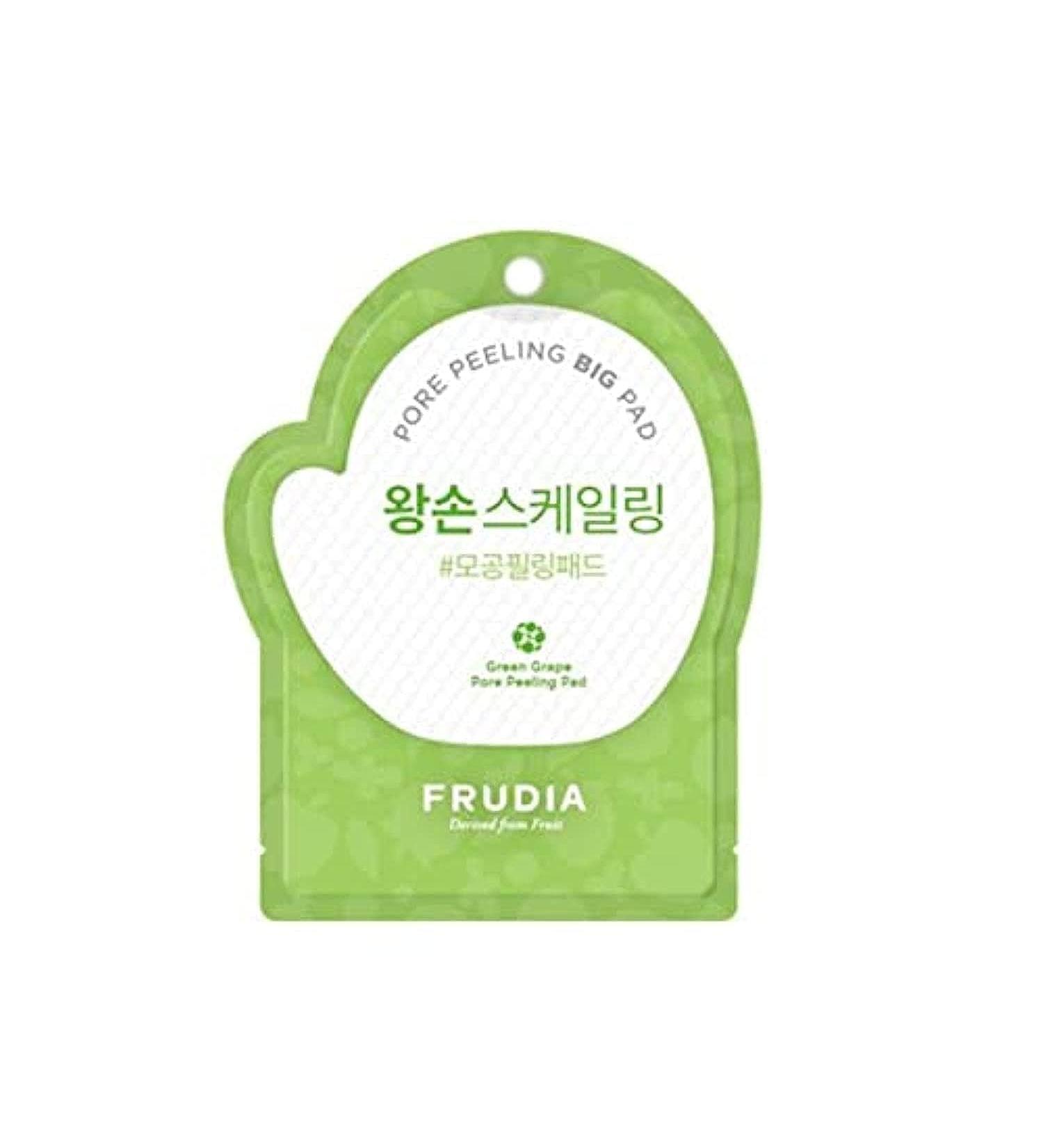 incidecoder Frudia Green Grape Peel Pad 1 Pad