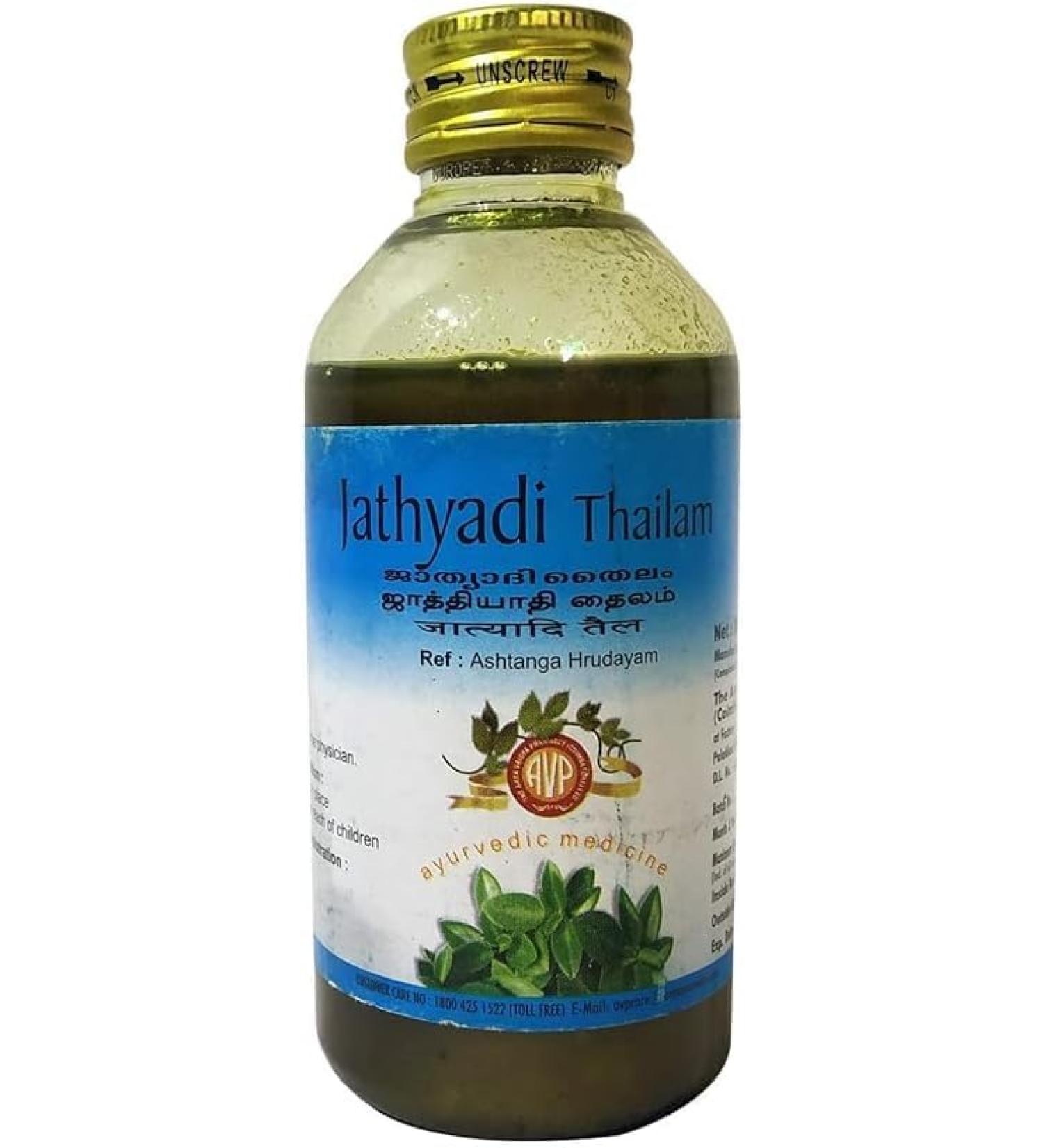Jatyadi Tail/Jathyadi Thailam Oil 200 Ml