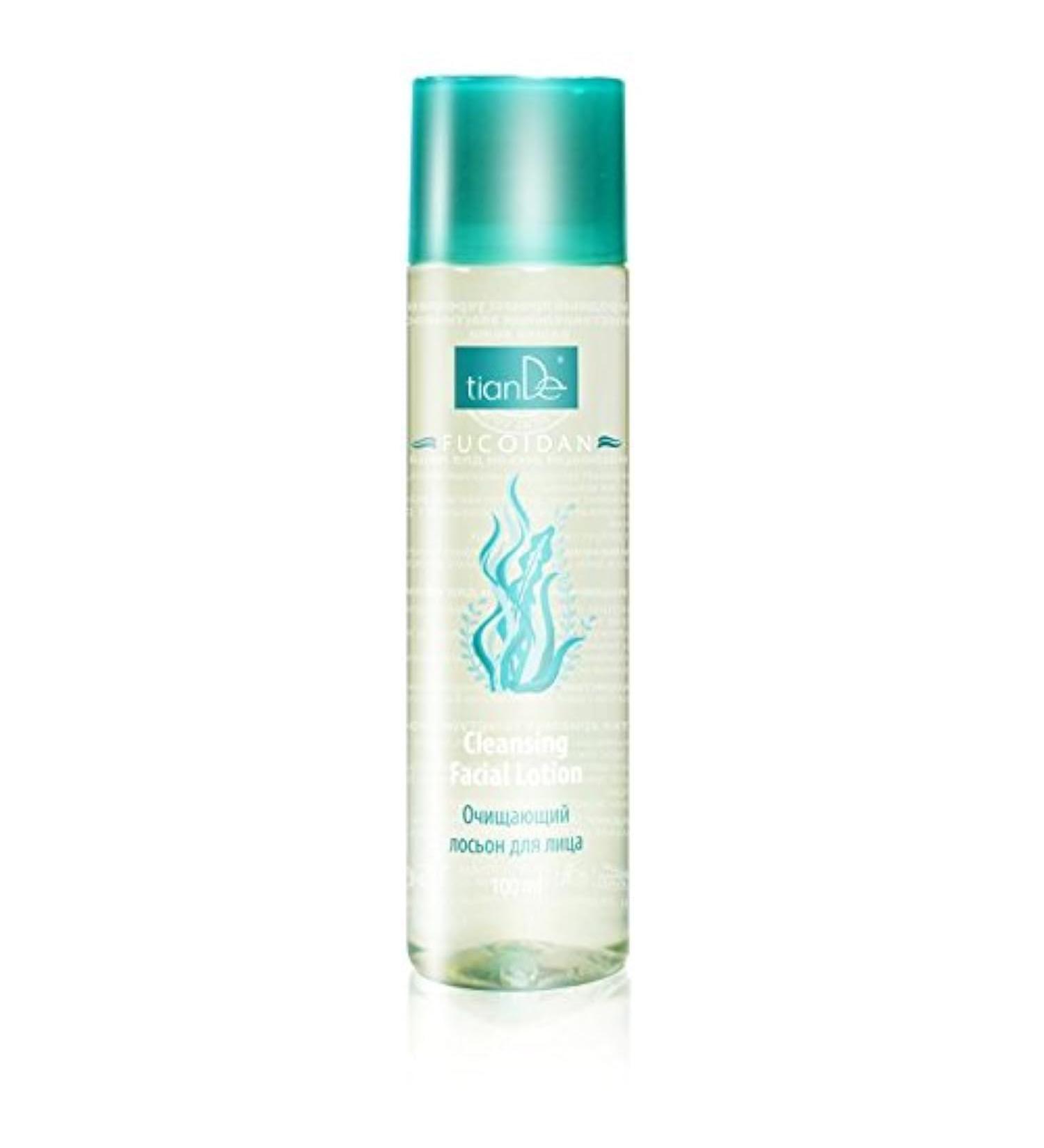 Lotion nettoyante pour le visage Tiande 15602 100 ml B n ficiez de la propret parfaite. - Buy Online on GoSupps.com