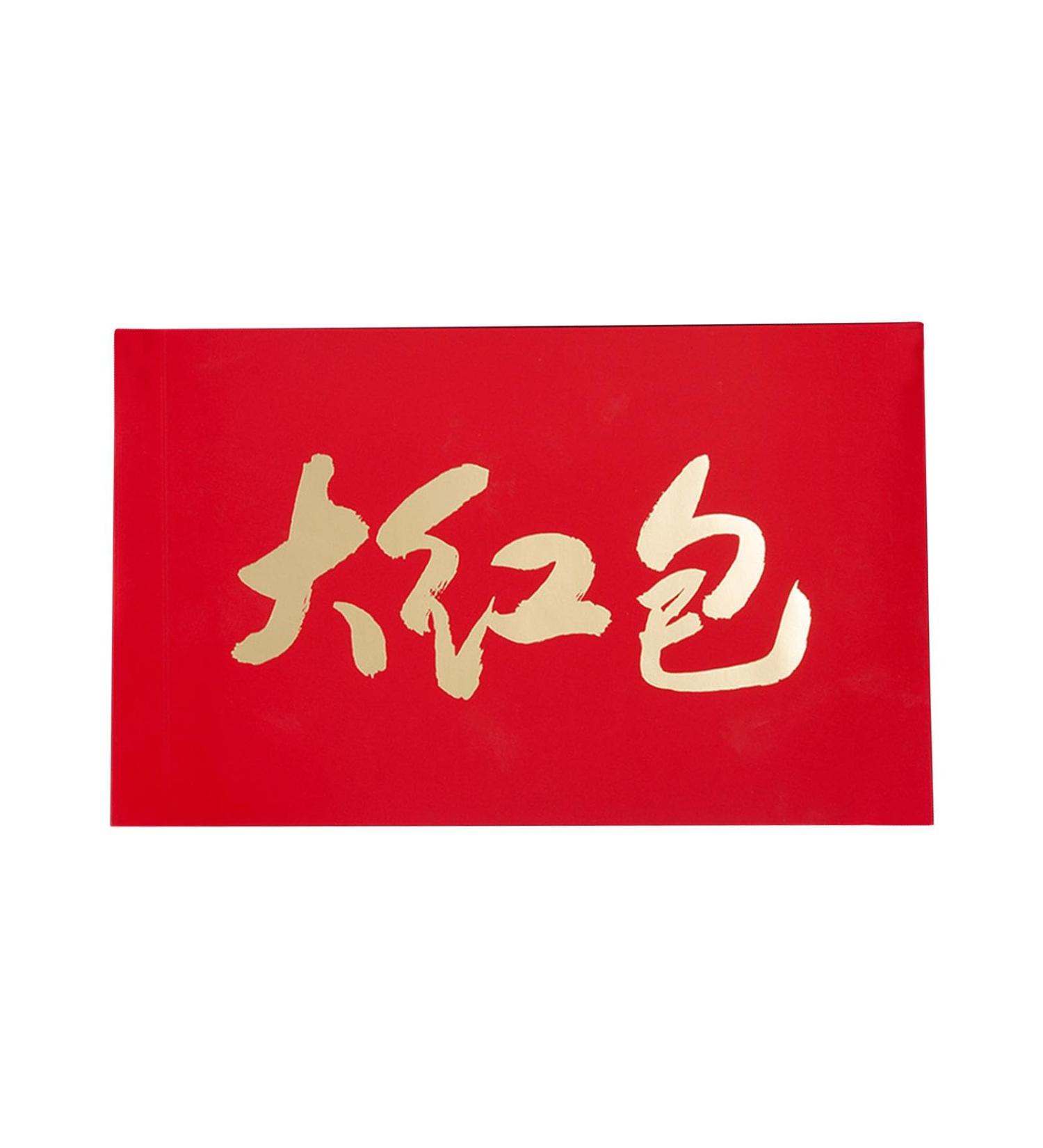 Folpus Chinese Lunar New Year Red Envelope Red Pocket Traditional Hongbao Hong Bao Wedding Red Packet for Wedding New Year Dowry - Buy Online on GoSupps.com