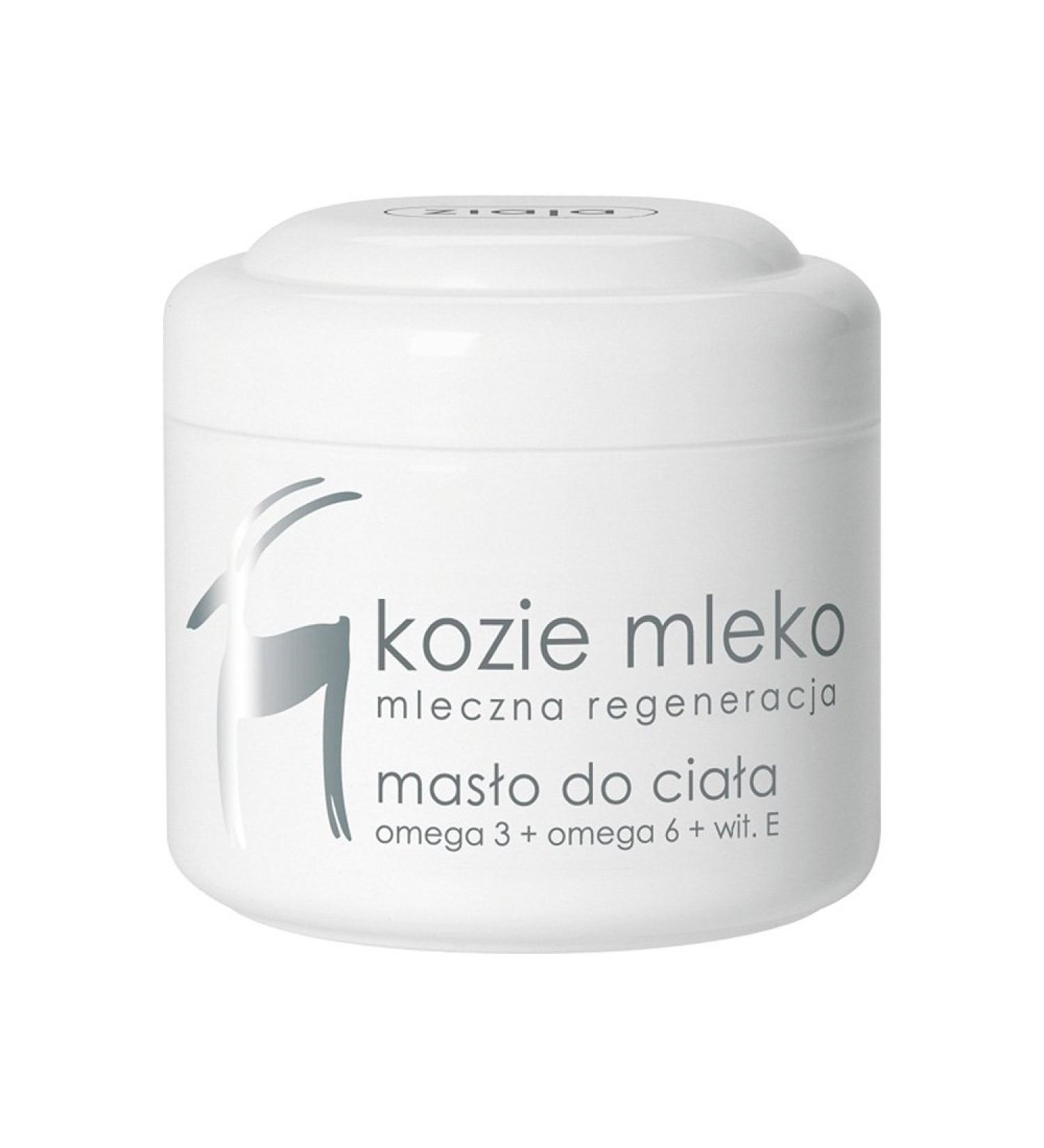 Ziaja Goat's Milk Body Butter 200ml